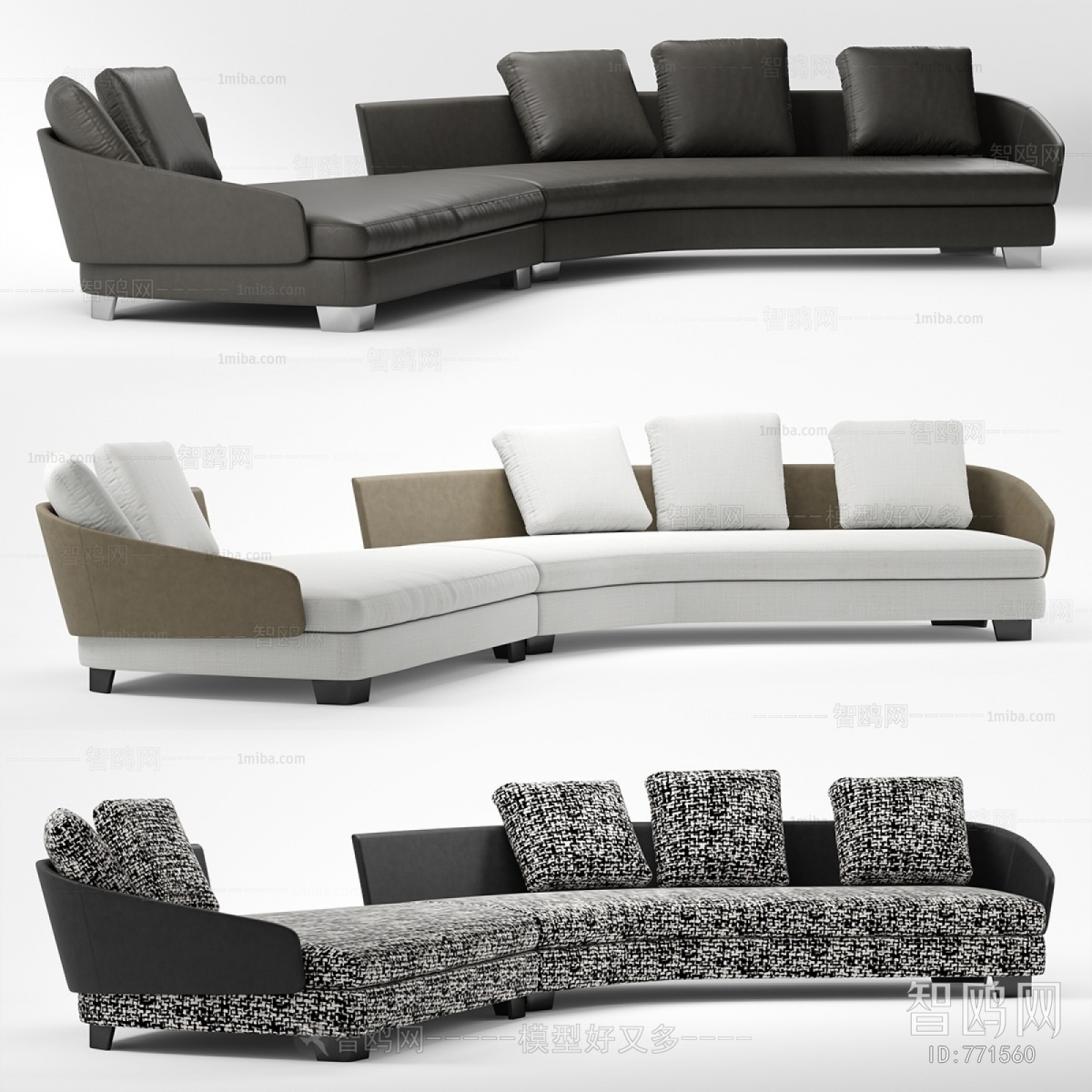 Modern Curved Sofa