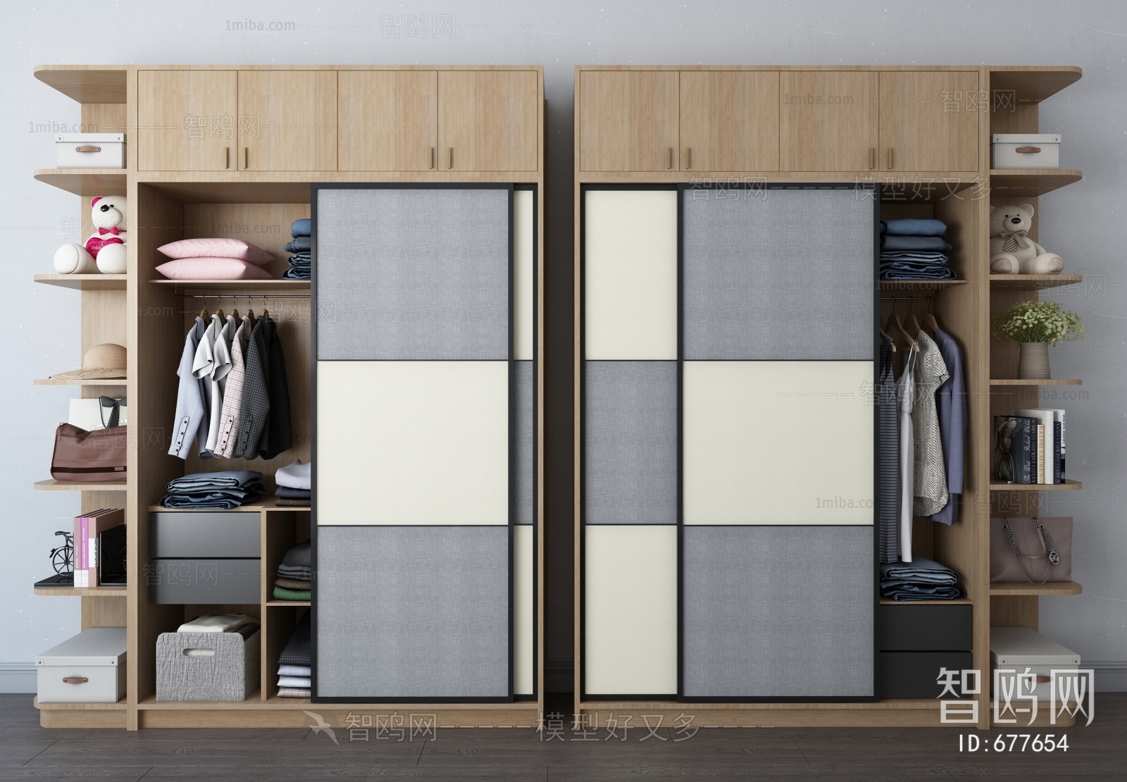 Modern The Wardrobe