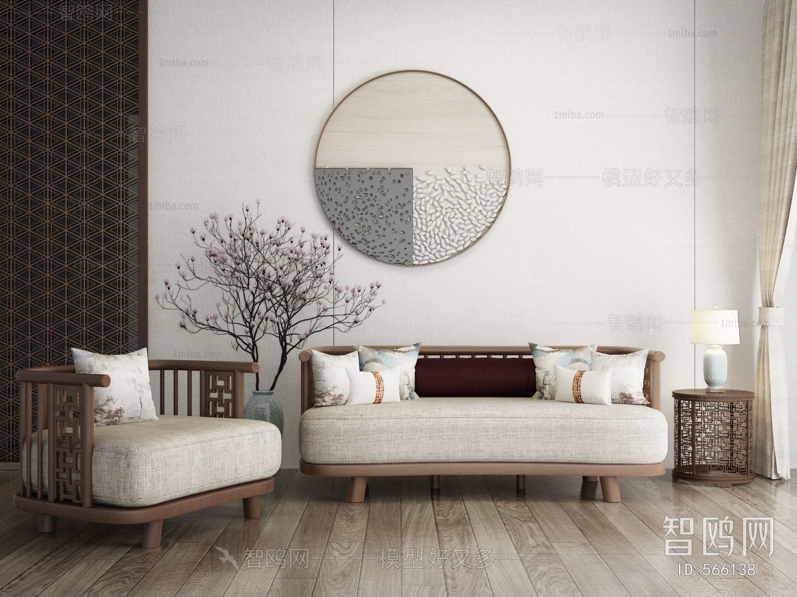 New Chinese Style Sofa Combination