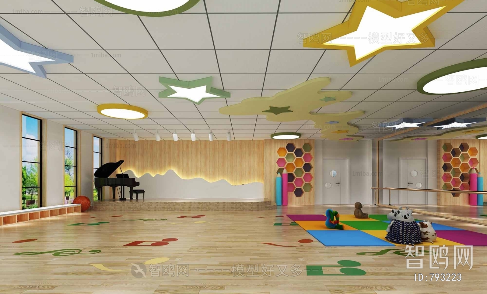 Modern Children's Kindergarten