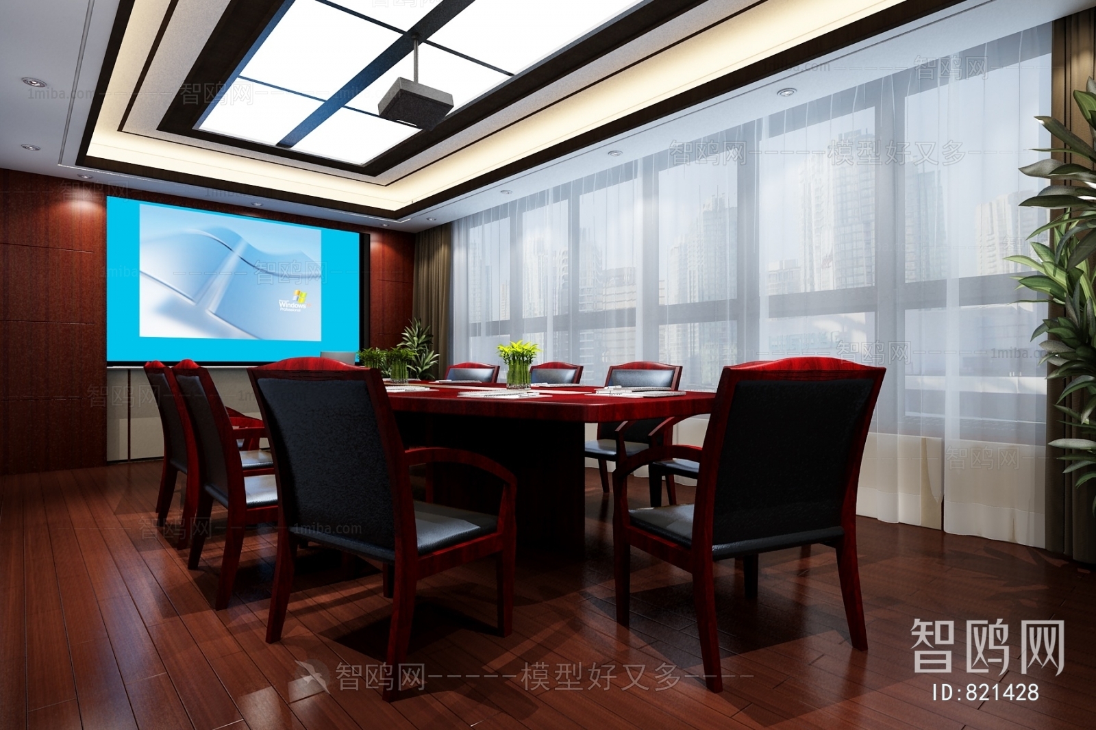 New Chinese Style Meeting Room