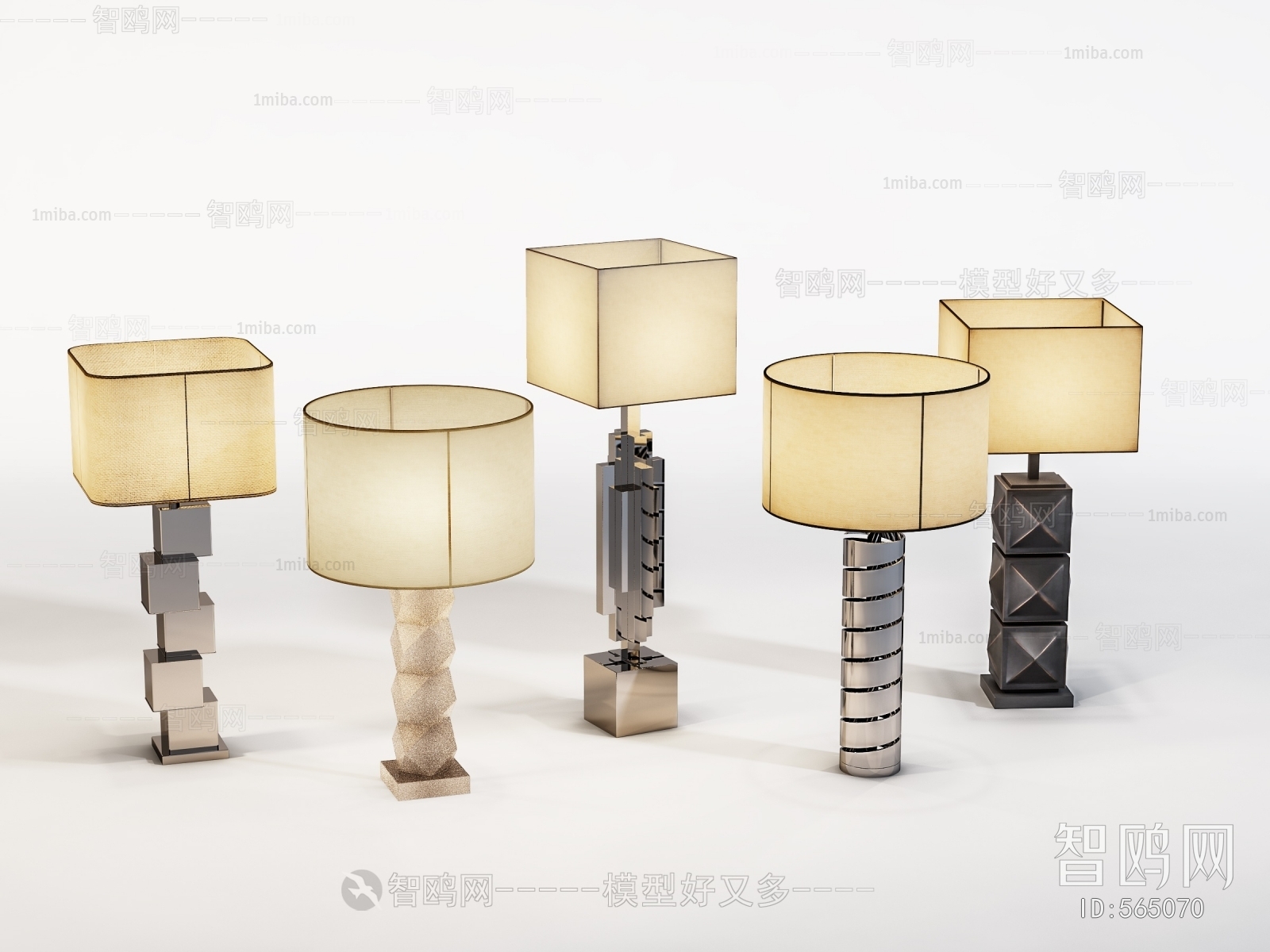 Modern Table Lamp