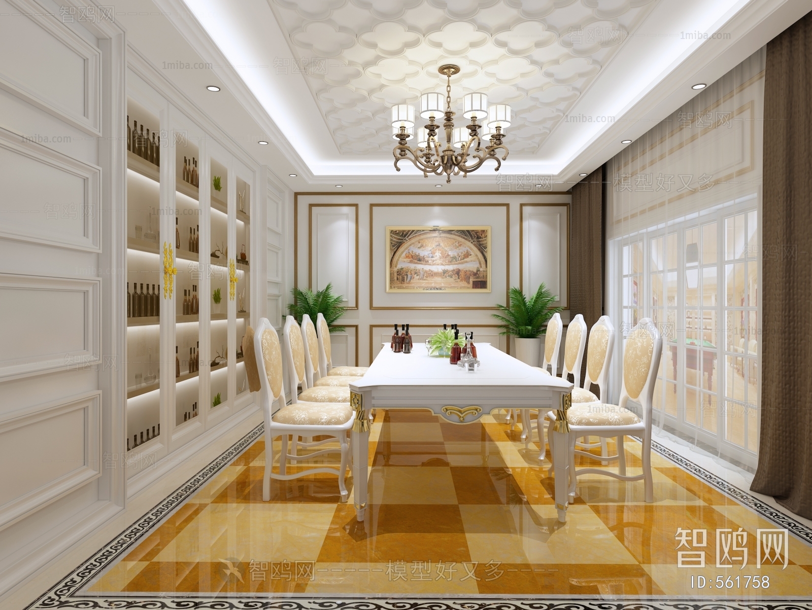 Simple European Style Dining Room