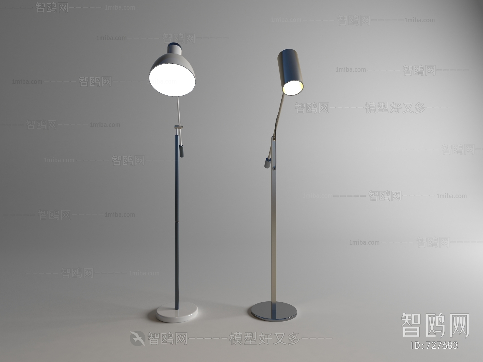 Modern Floor Lamp