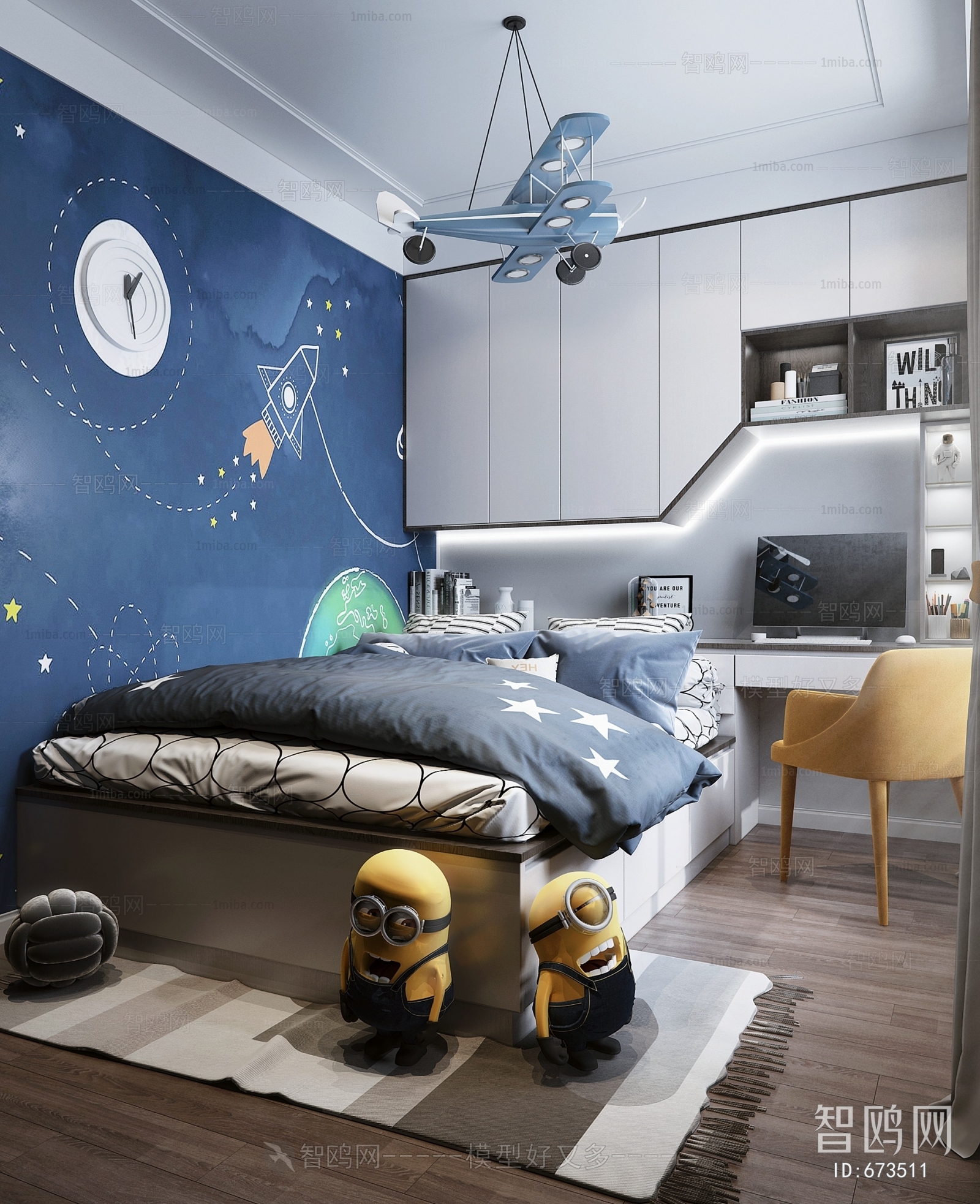 Modern Children's Room