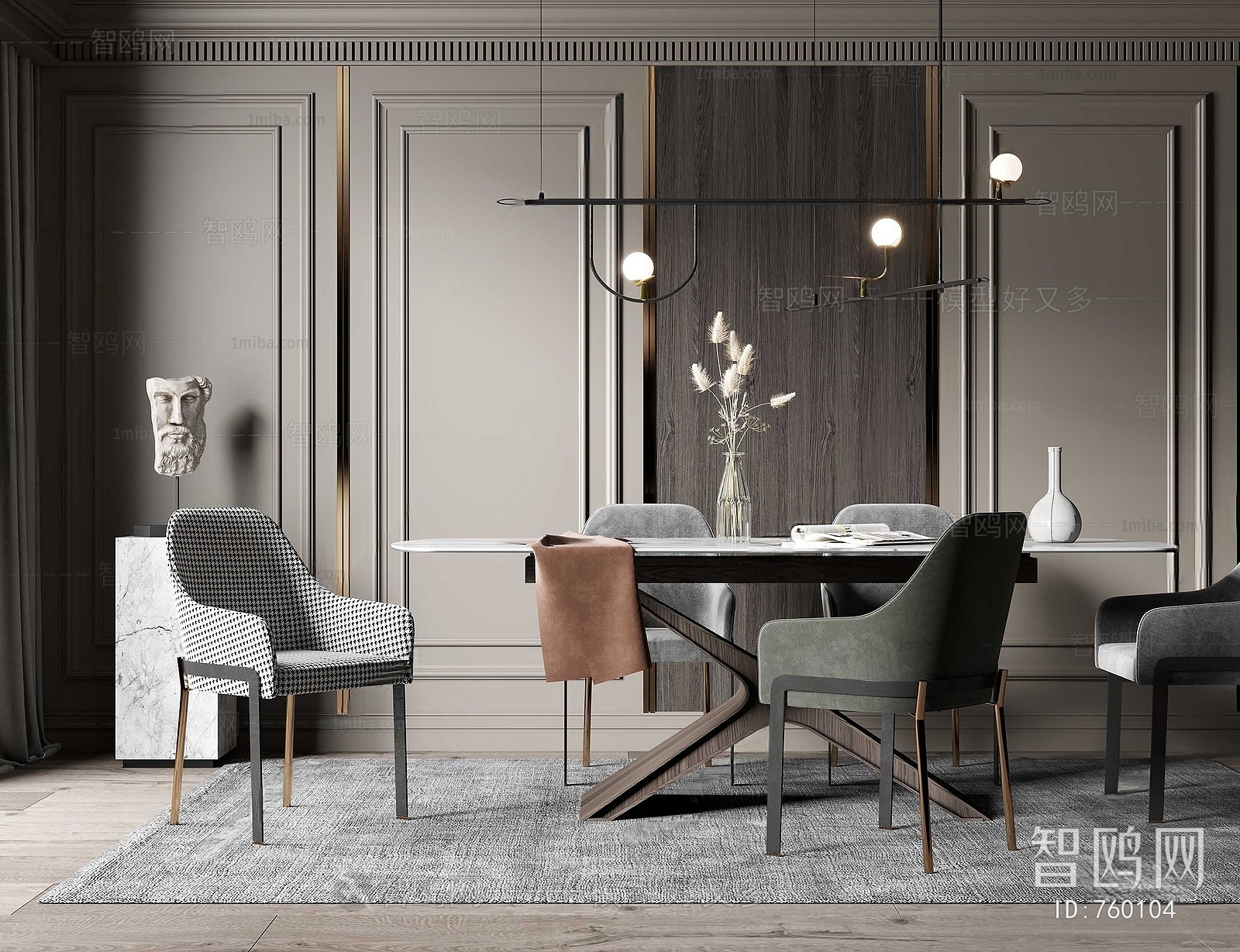 Modern Dining Table And Chairs