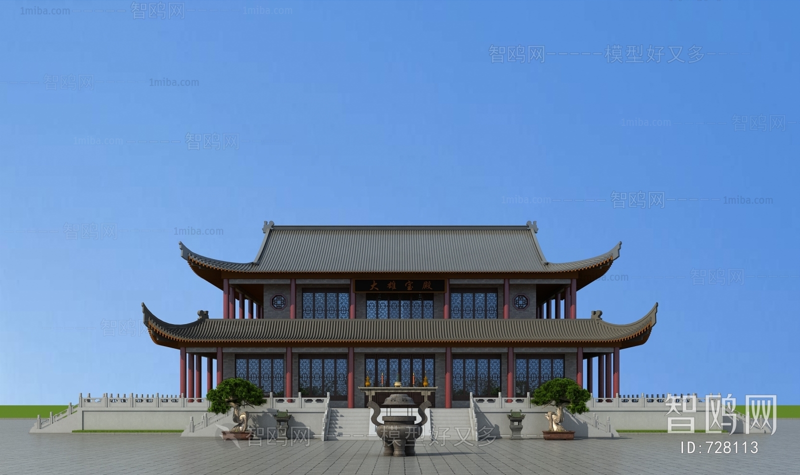 Chinese Style Building Appearance