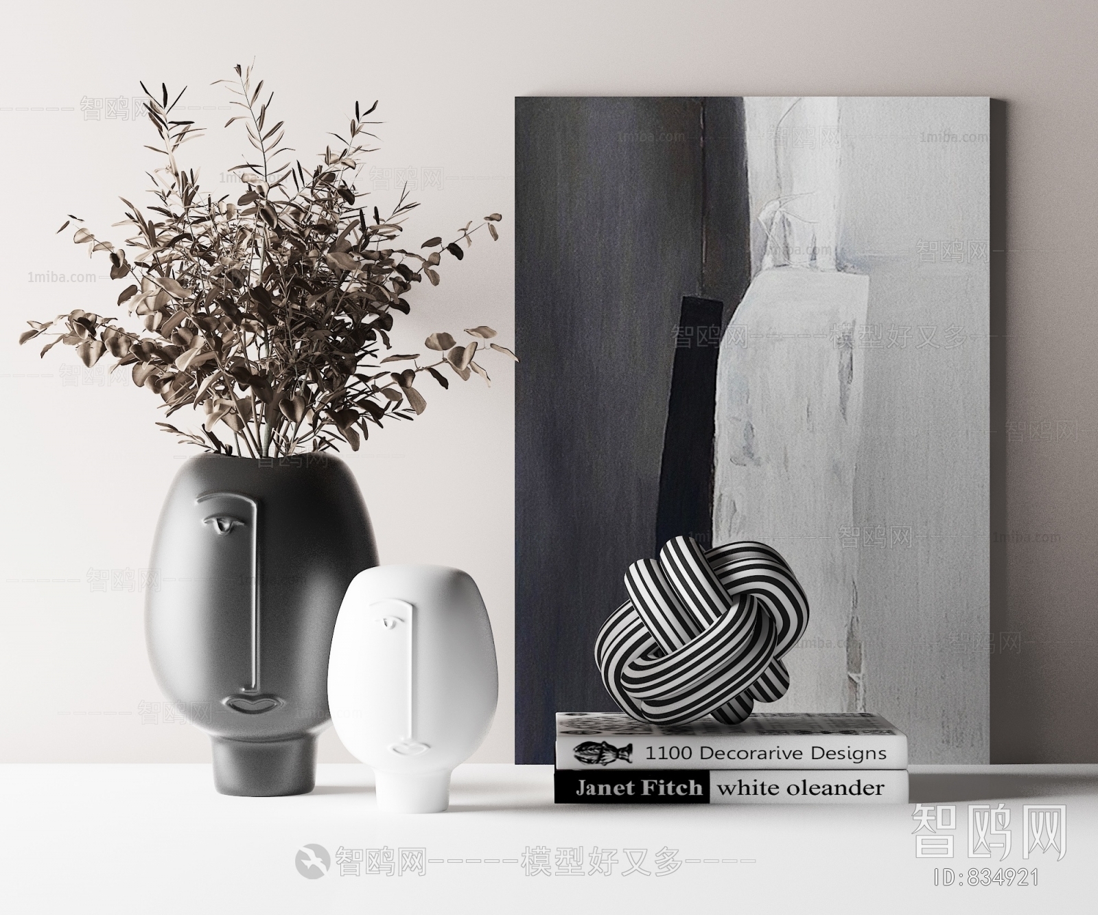 Modern Decorative Set