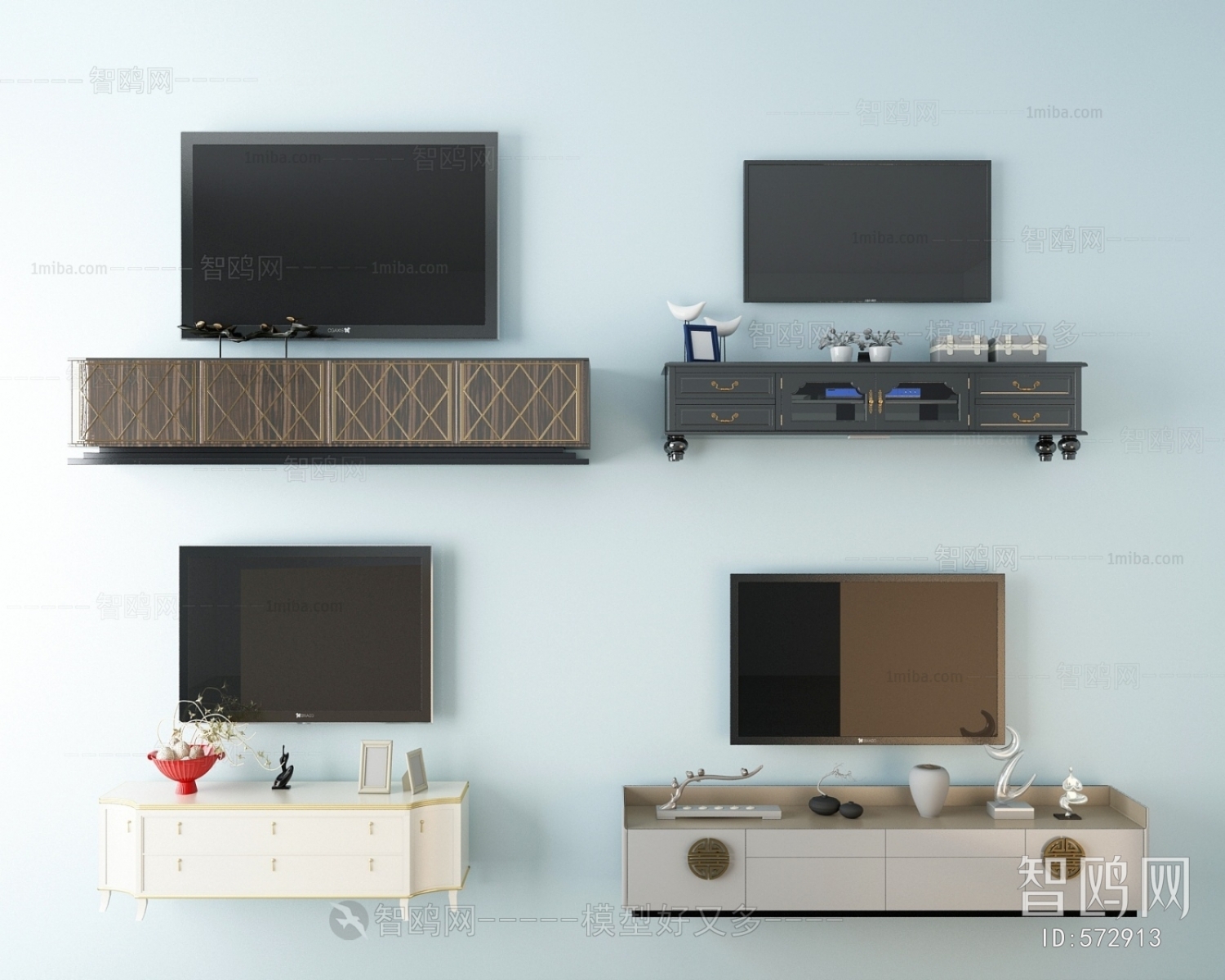 Modern TV Cabinet