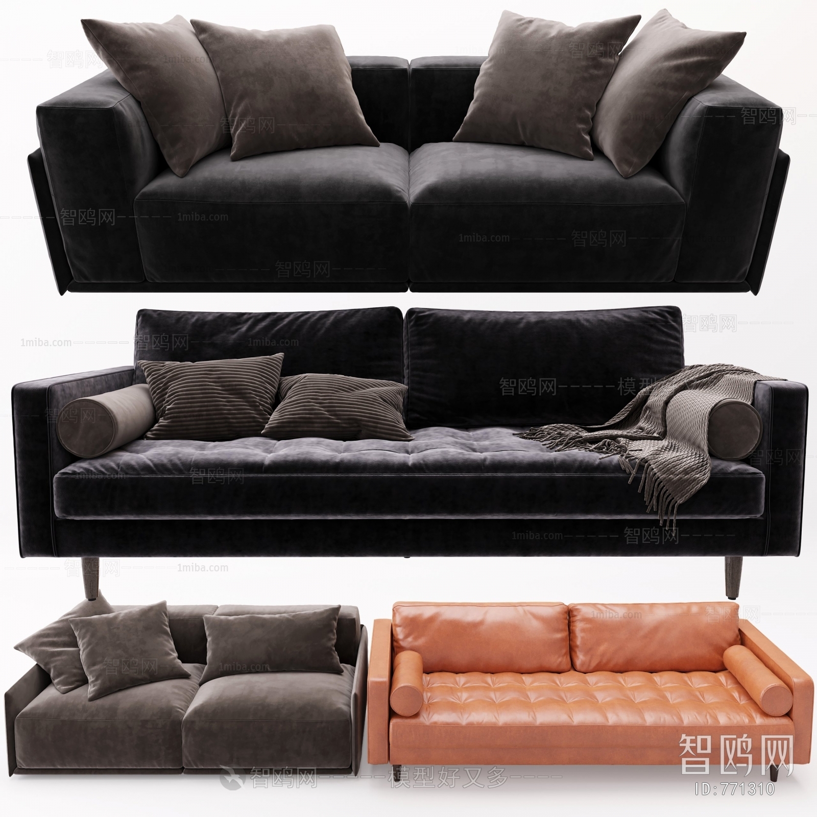 Modern Sofa Combination