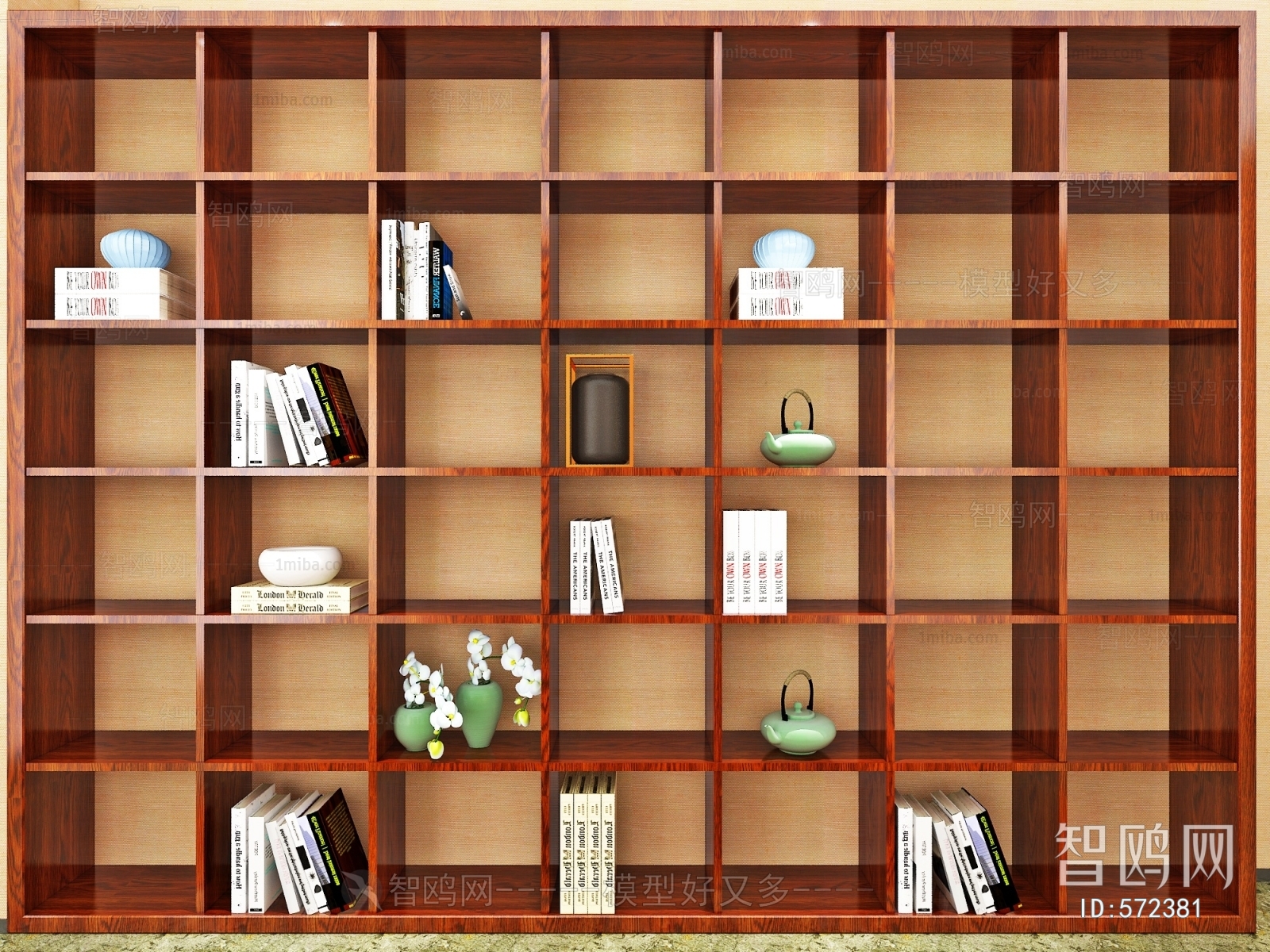 Modern Bookcase