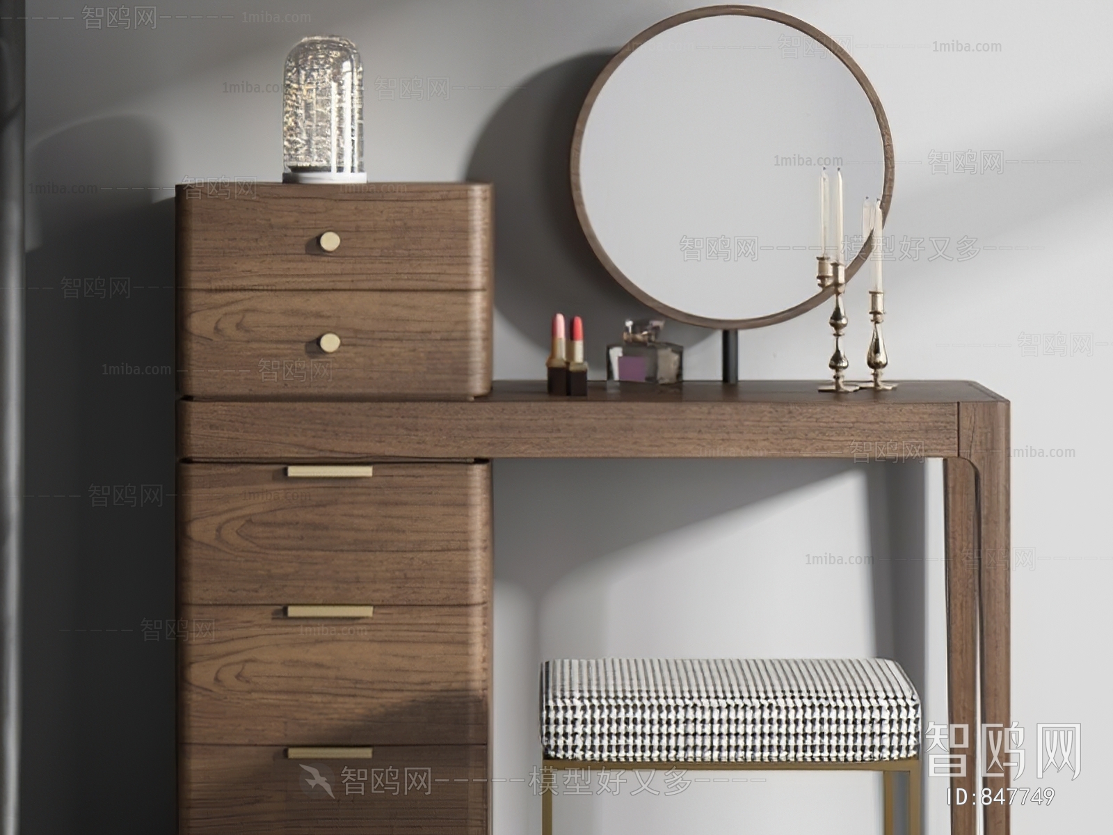 Modern Dresser