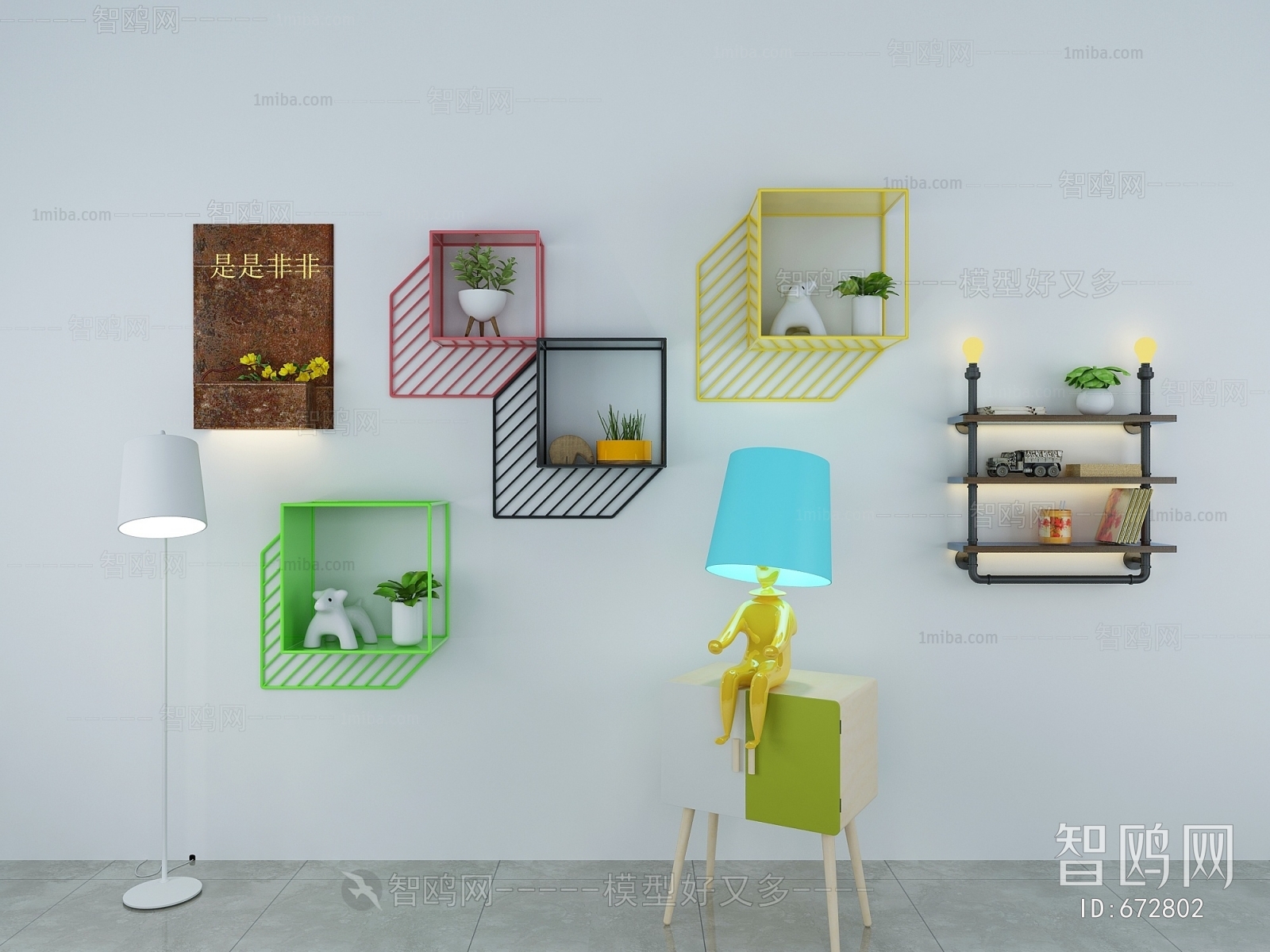 Nordic Style Shelving