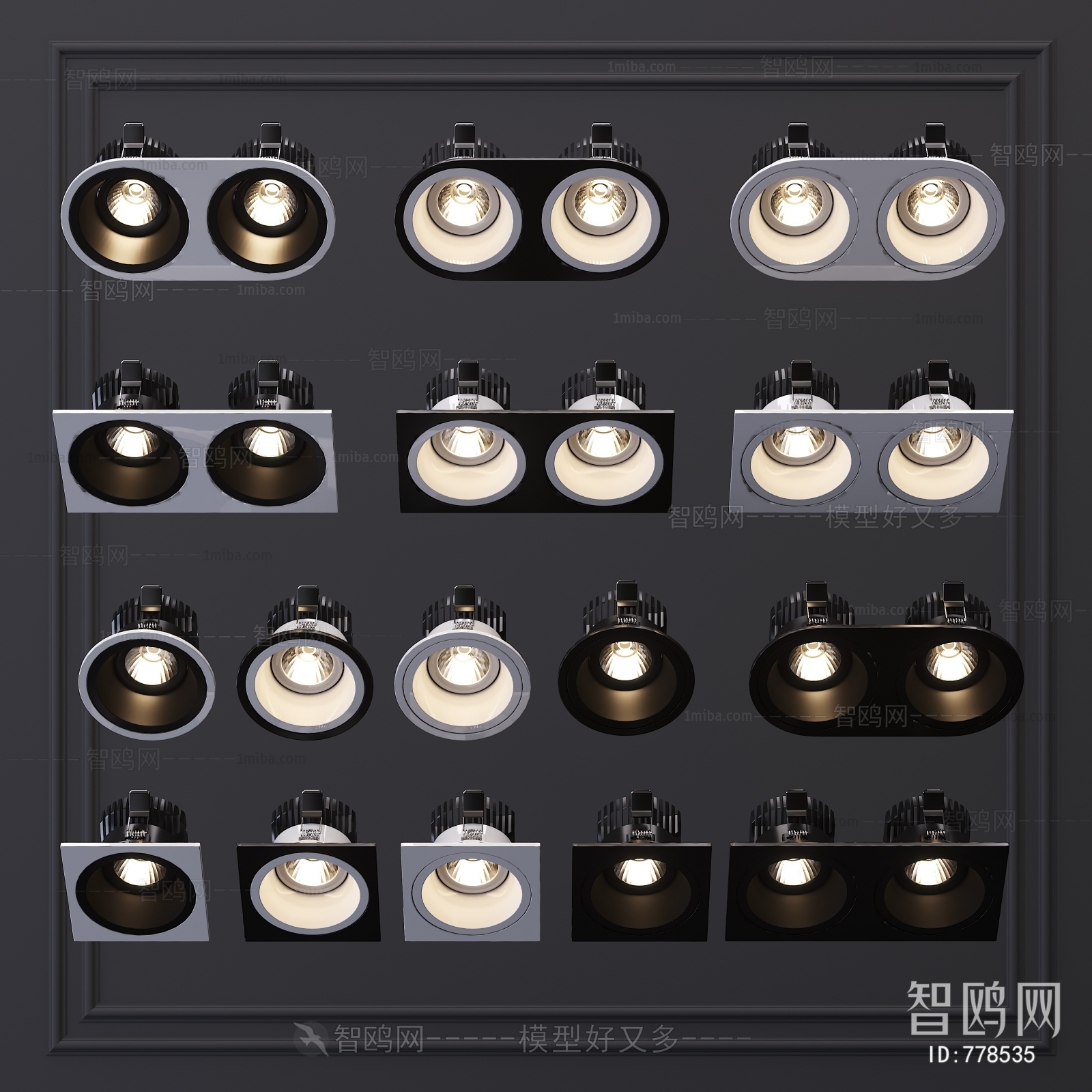 Modern Downlight Spot Light