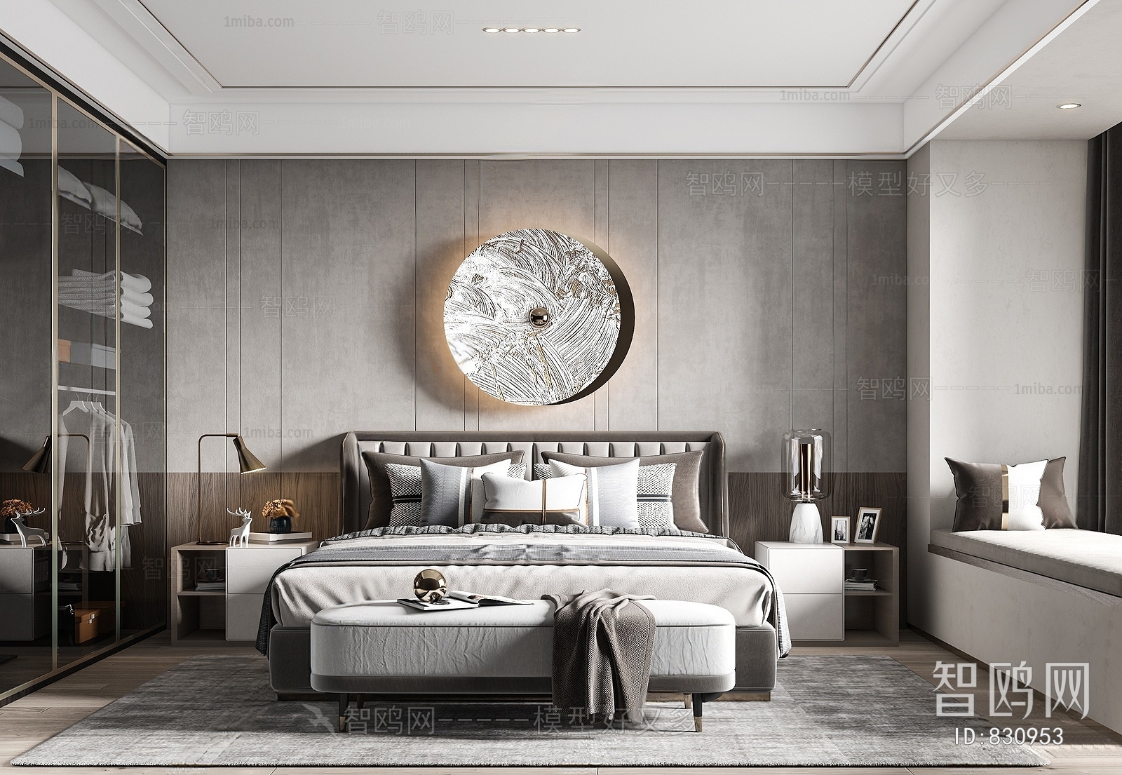 Modern Bedroom