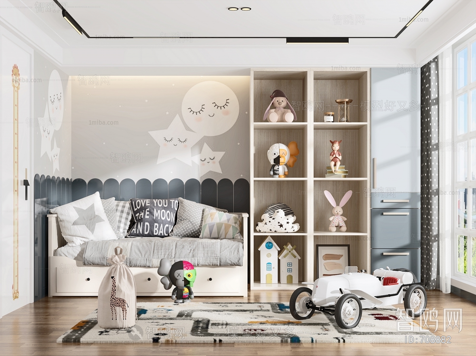 Modern Children's Room