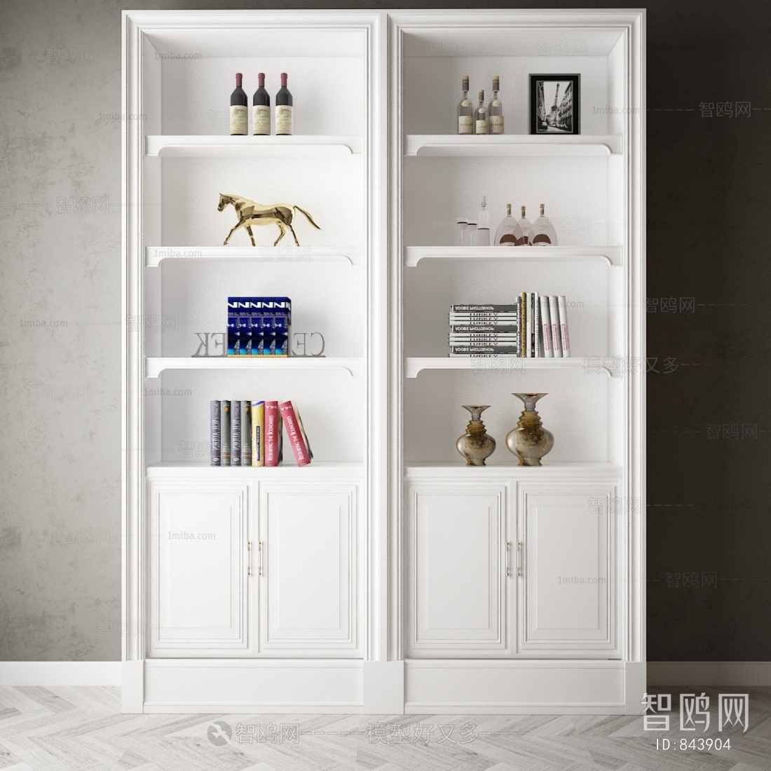 Modern Bookcase