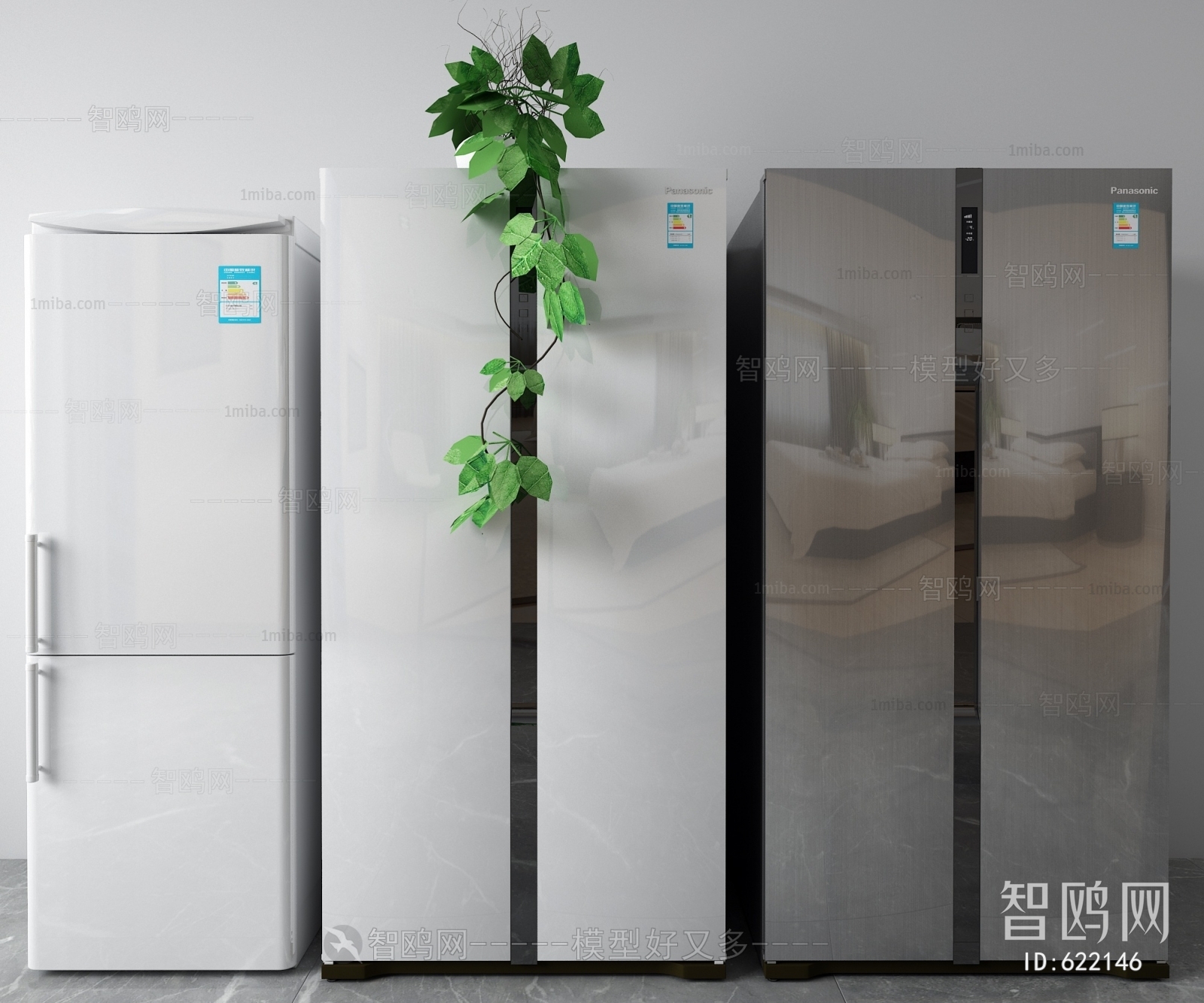 Modern Home Appliance Refrigerator