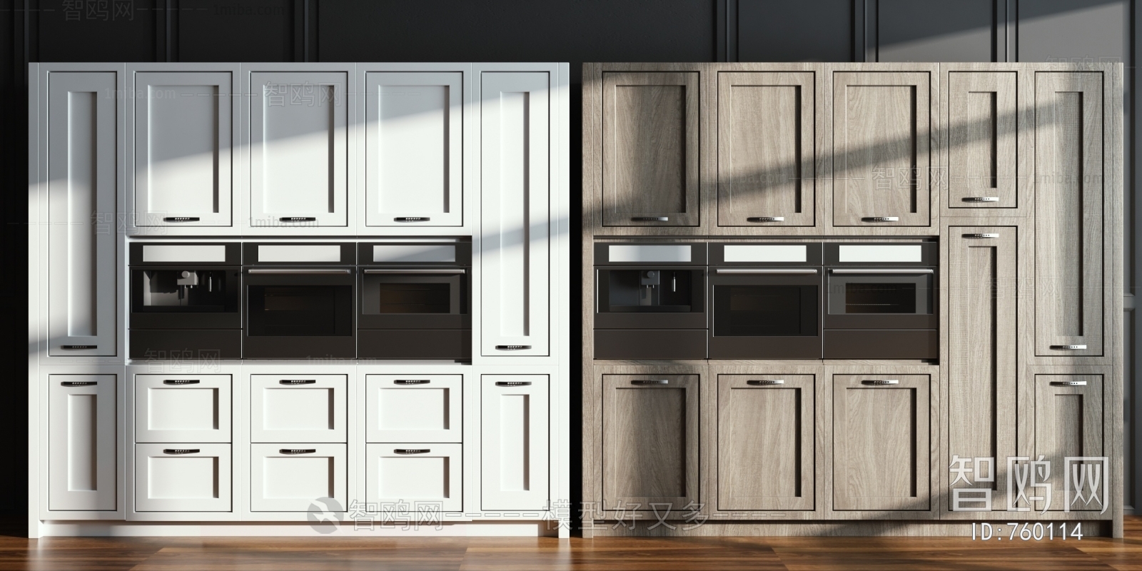 Modern Kitchen Cabinet