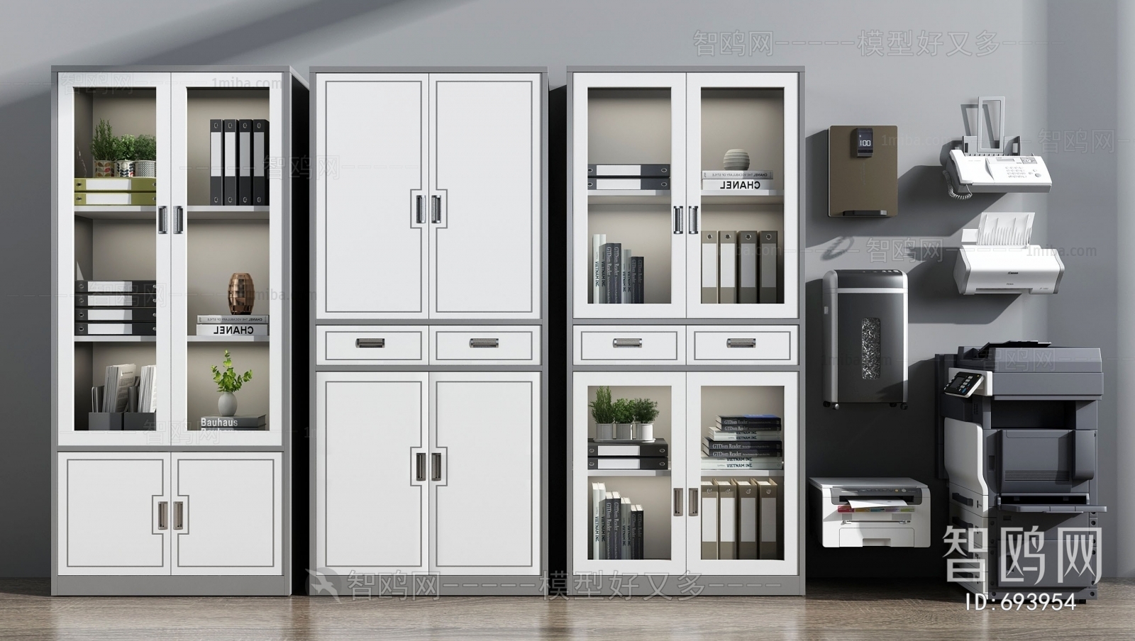 Modern File Cabinet