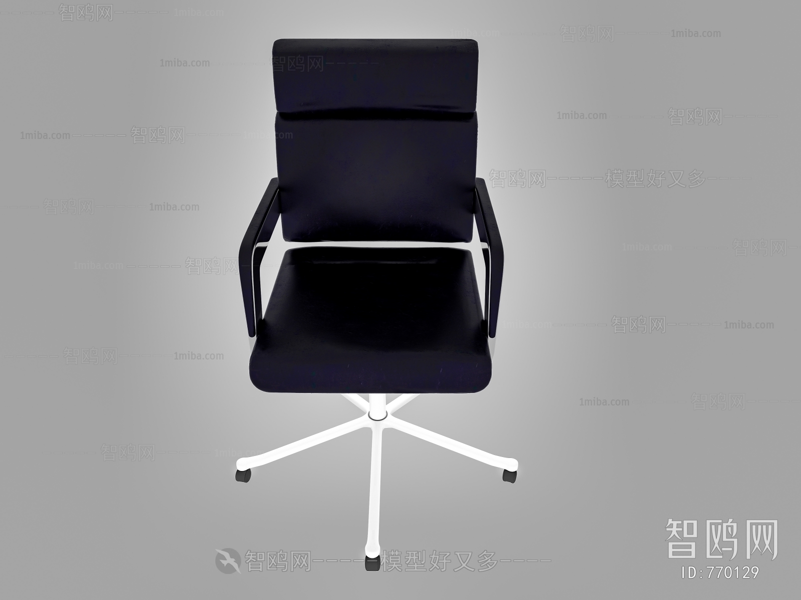 Modern Office Chair