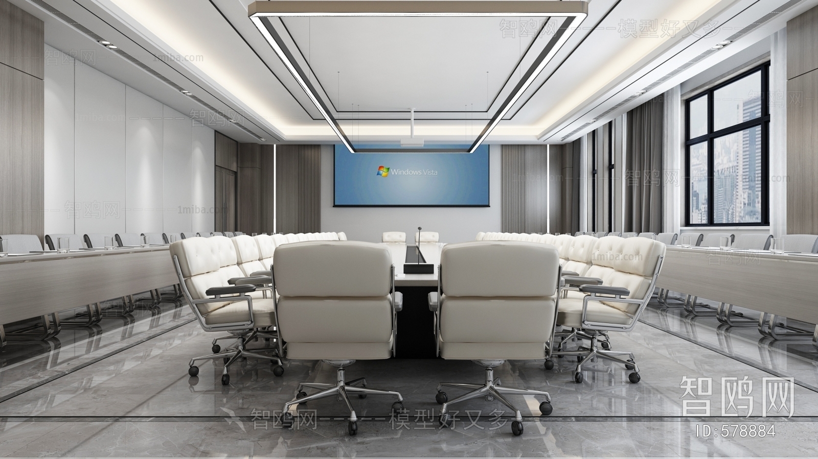 Modern Meeting Room