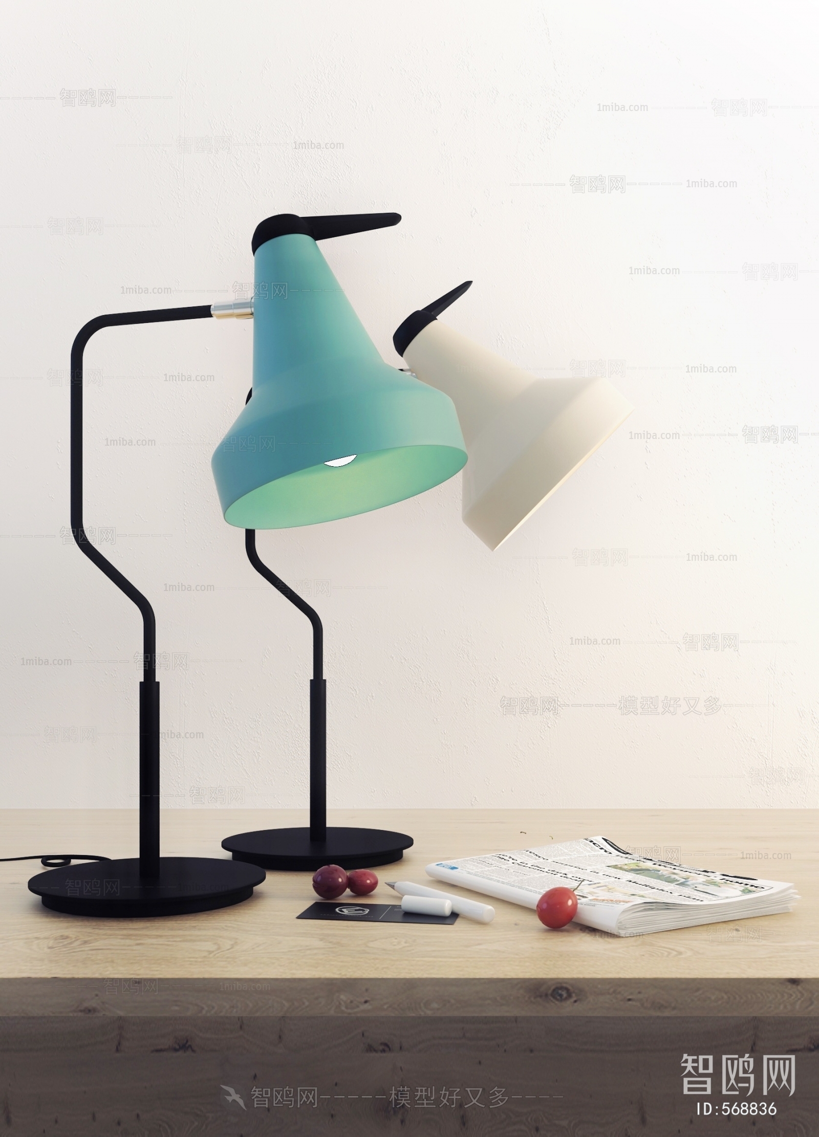 Modern Table Lamp