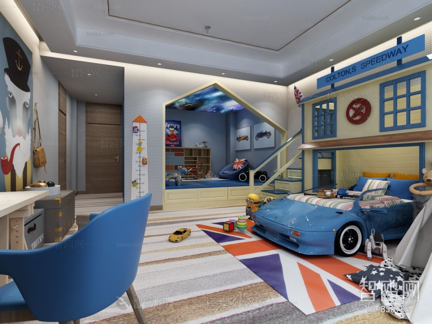 Modern Boy's Room And Son's Room