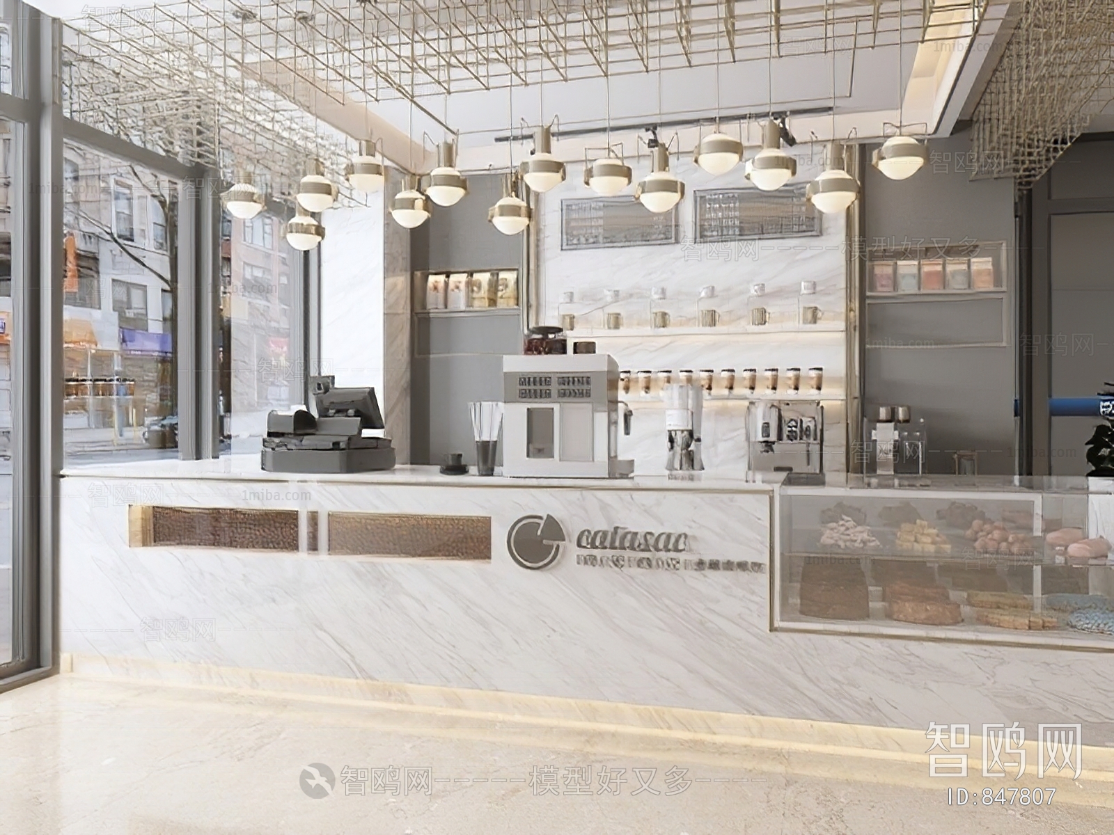 Modern Milk Tea Shop