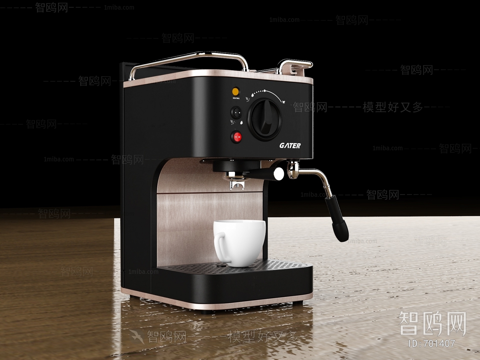 Modern Kitchen Electric Coffee Machine