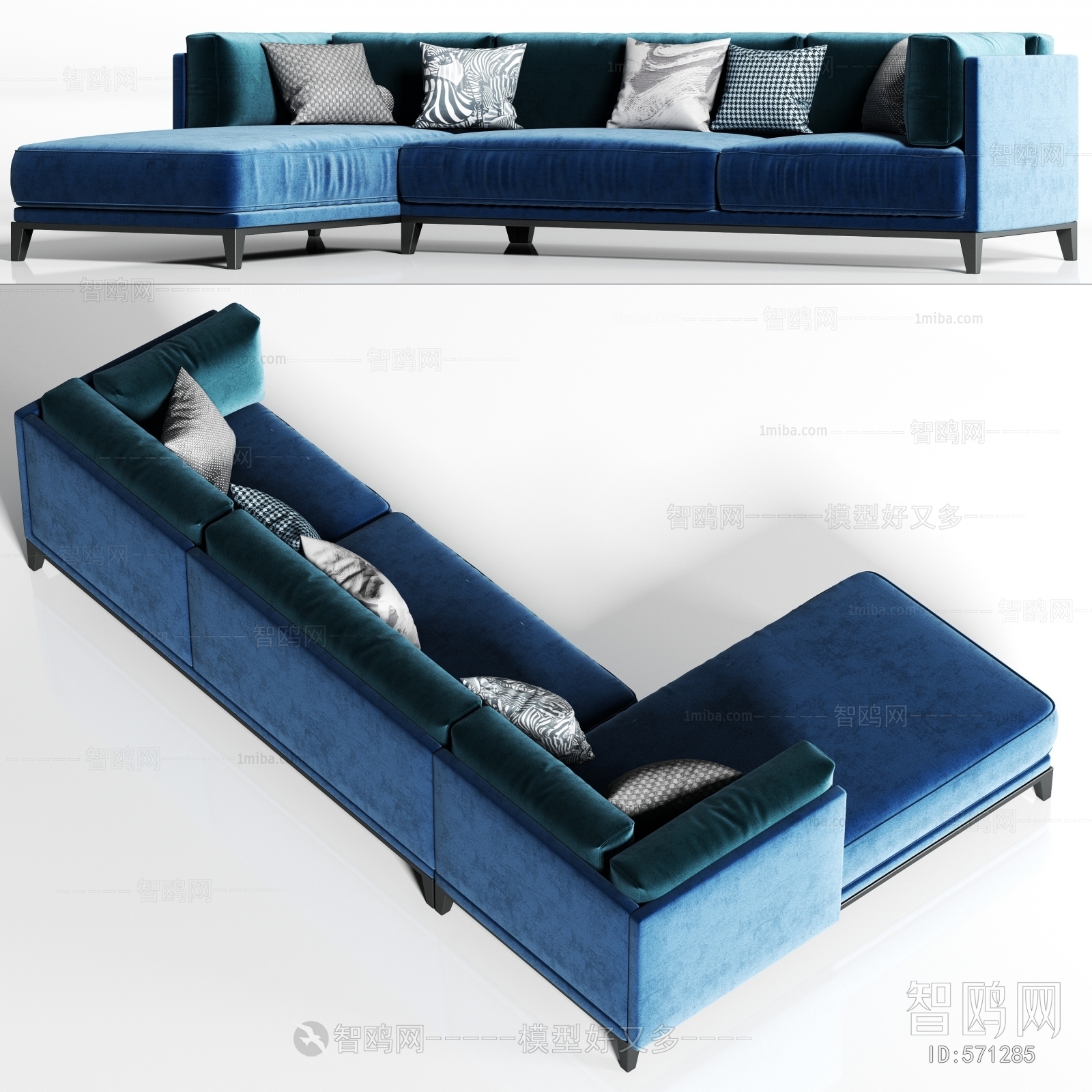 Modern Multi Person Sofa