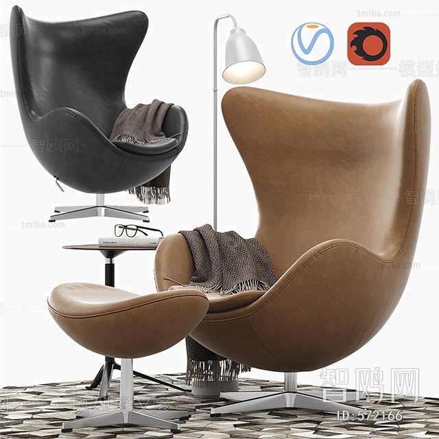 Modern Lounge Chair