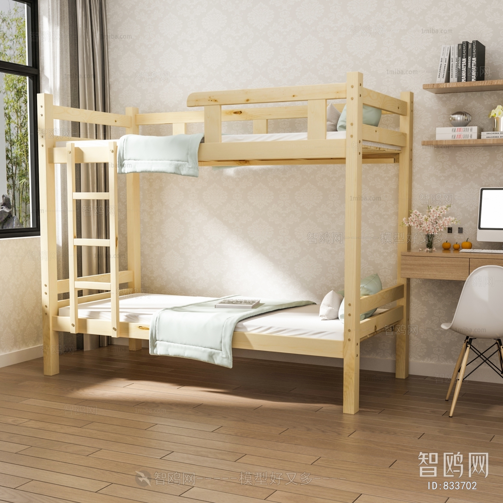 Nordic Style Bunk Bed