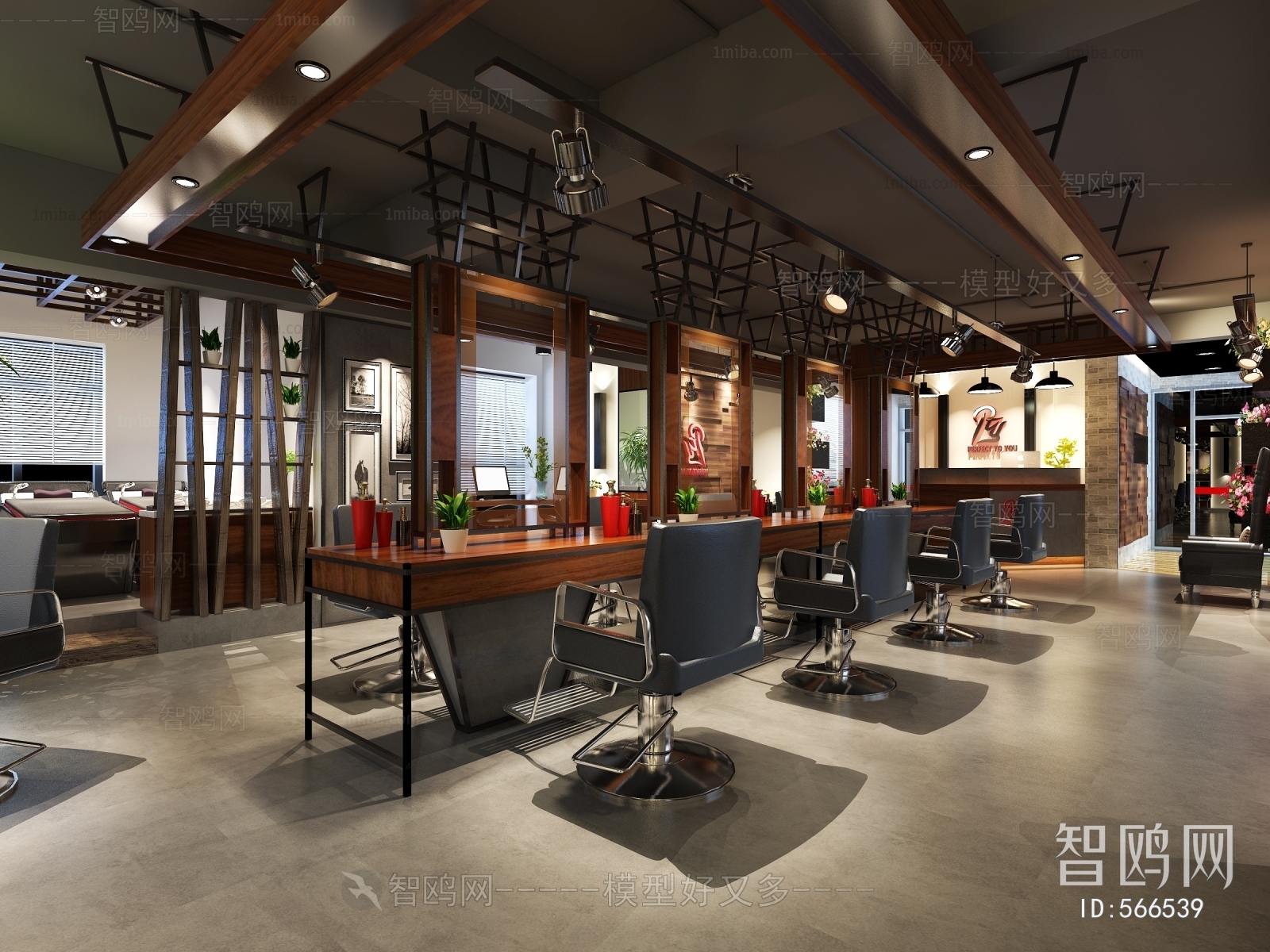 Industrial Style Barbershop