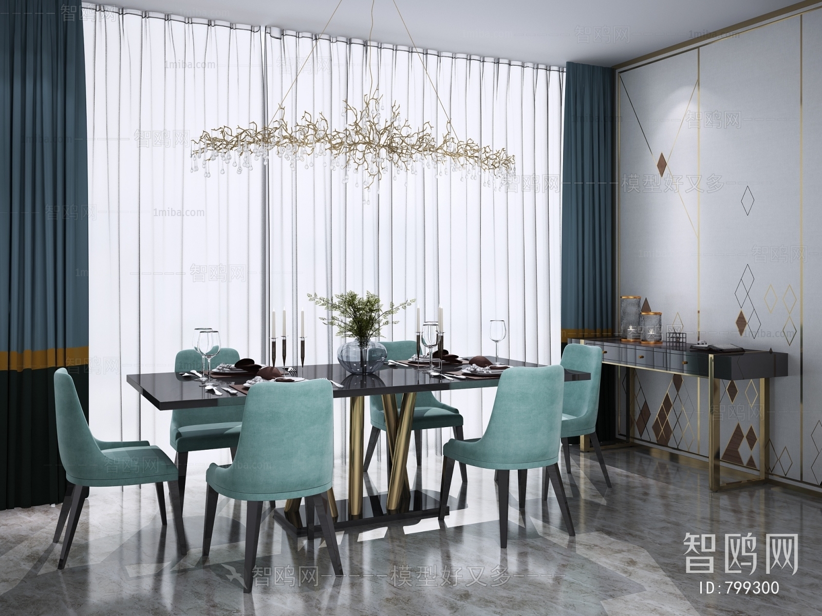 Modern Dining Table And Chairs