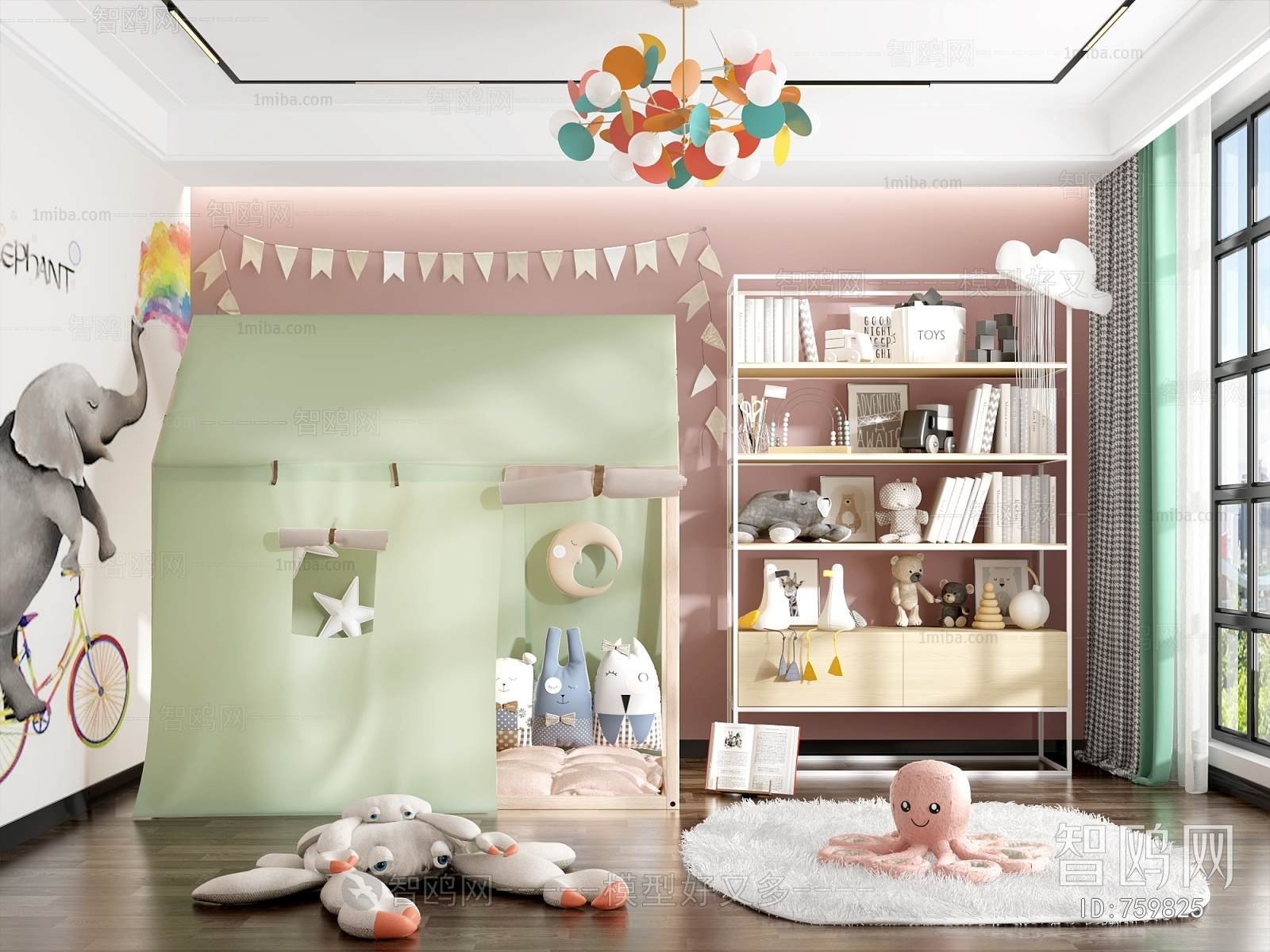 Modern Children's Room