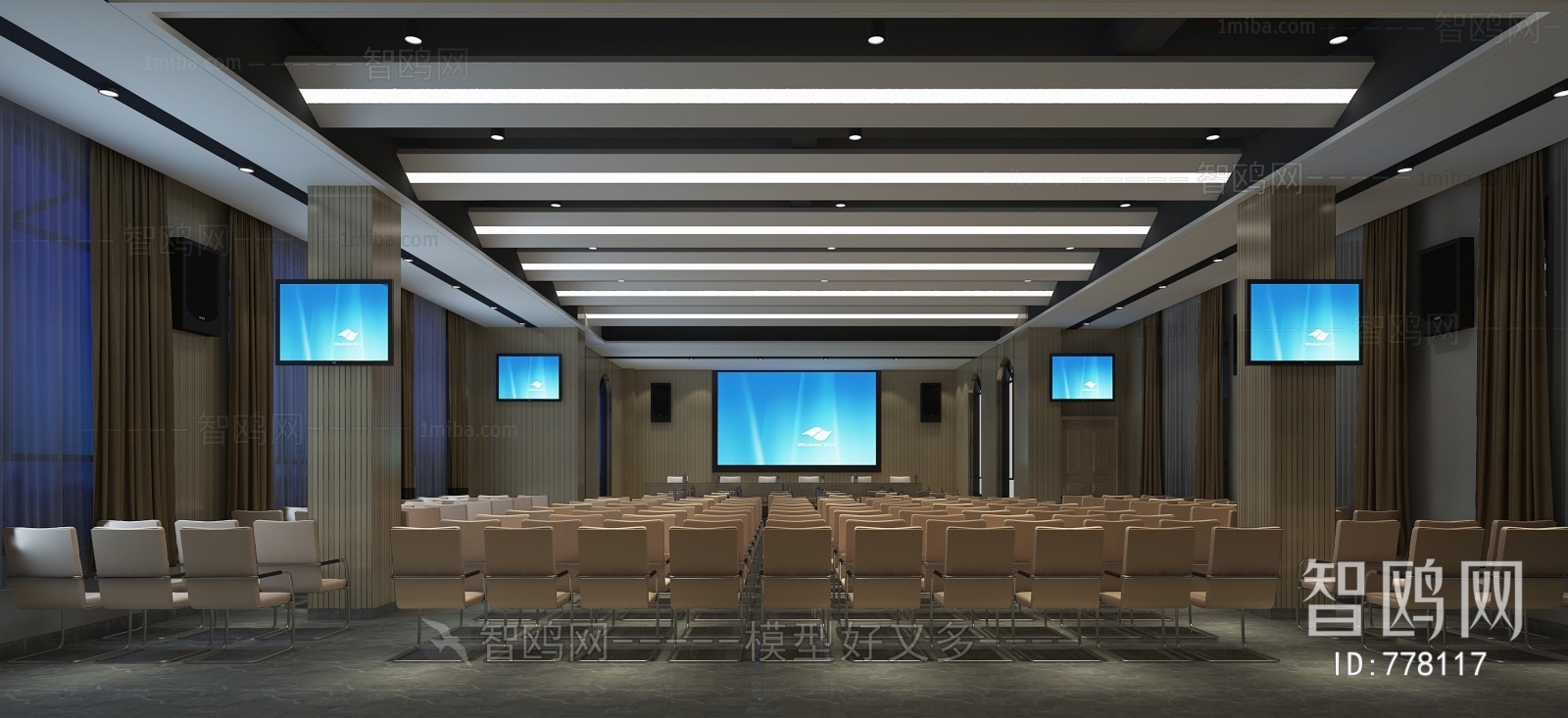 Modern Office Lecture Hall