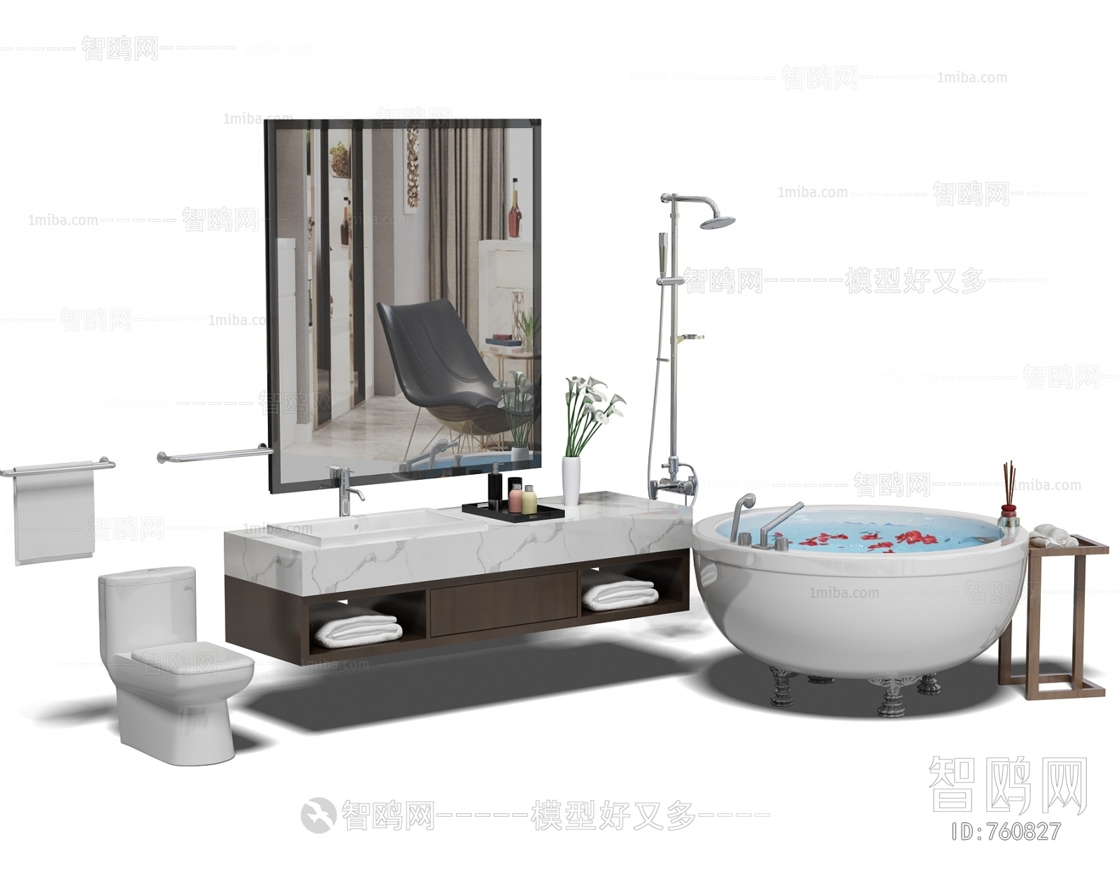 Modern Bathtub