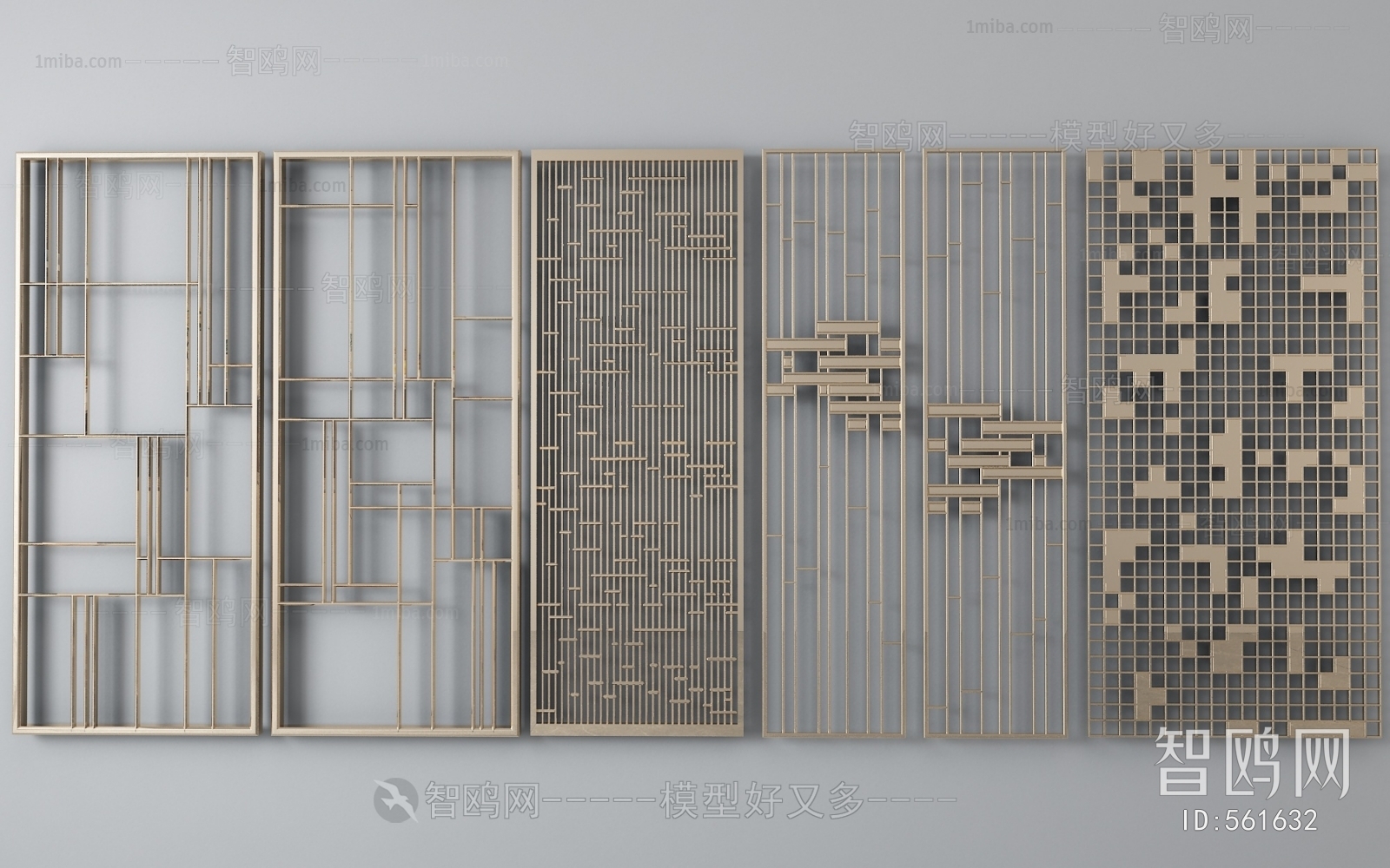 Modern Partition