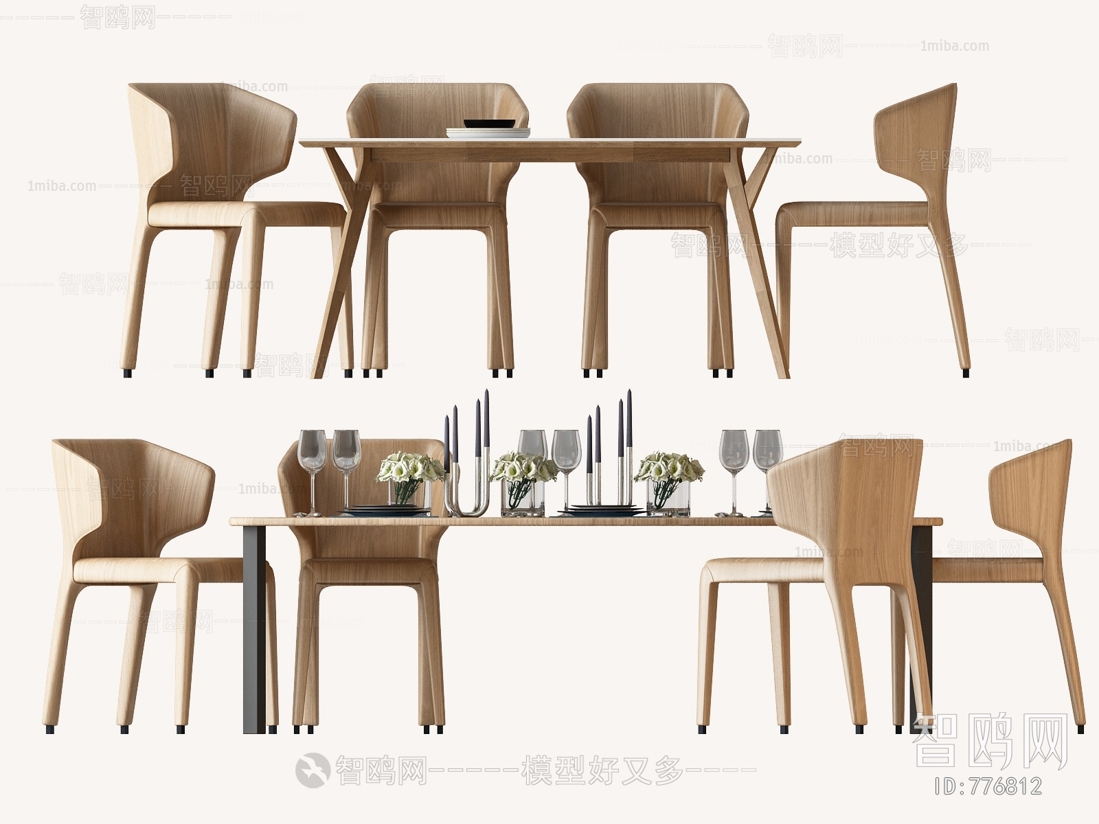 Nordic Style Dining Table And Chairs