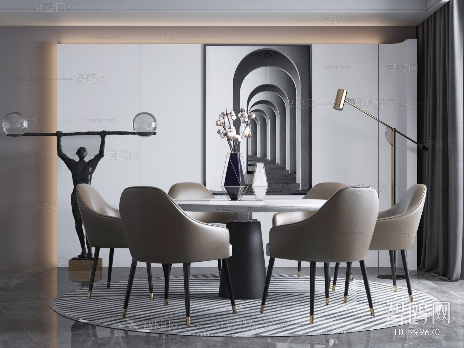 Modern Dining Table And Chairs