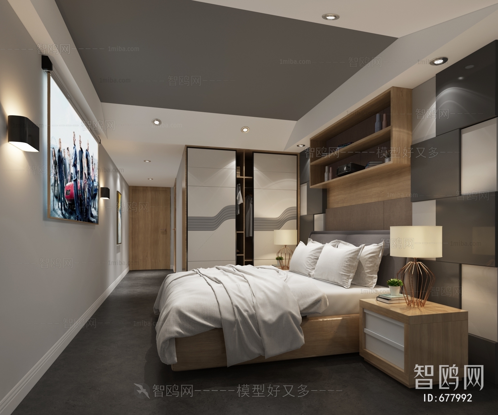 Modern Bedroom