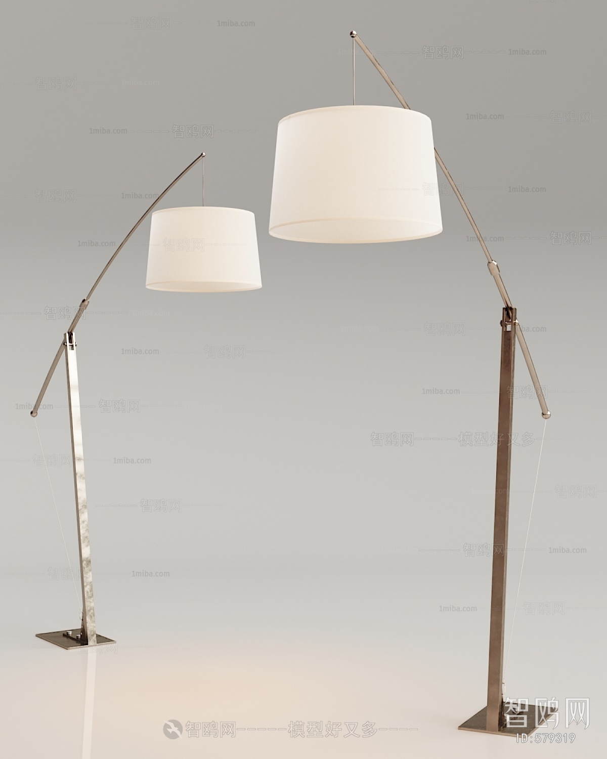 Modern Floor Lamp