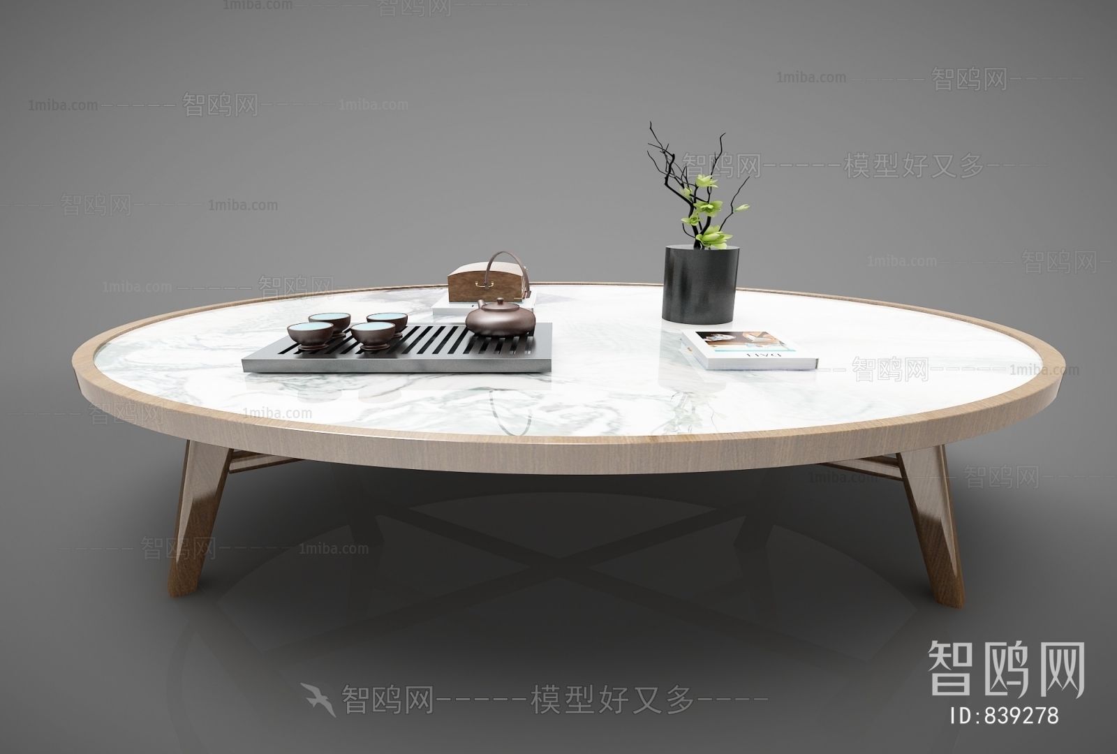 Modern Coffee Table