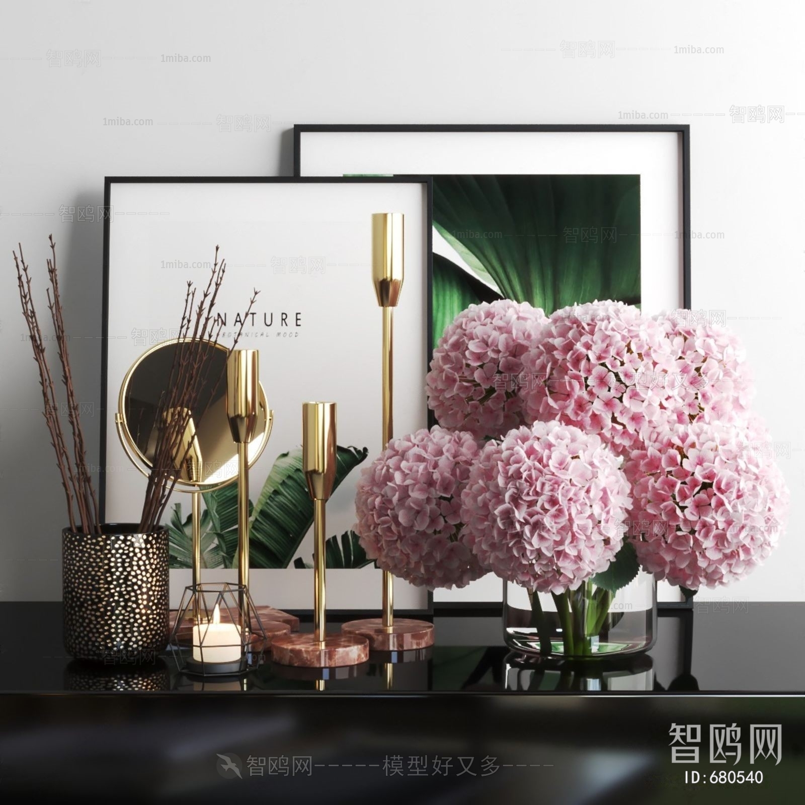 Modern Decorative Set