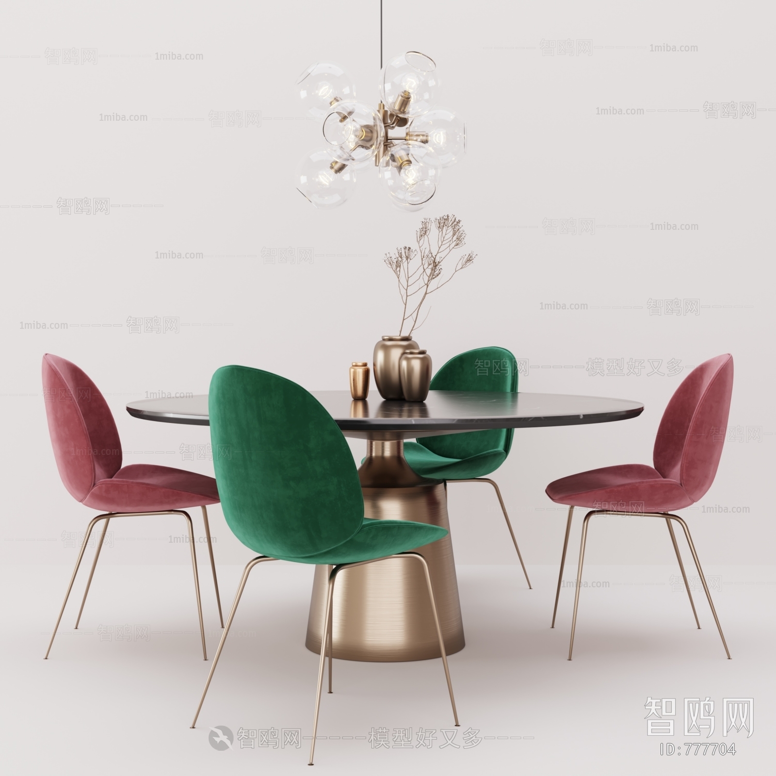 Modern Dining Table And Chairs