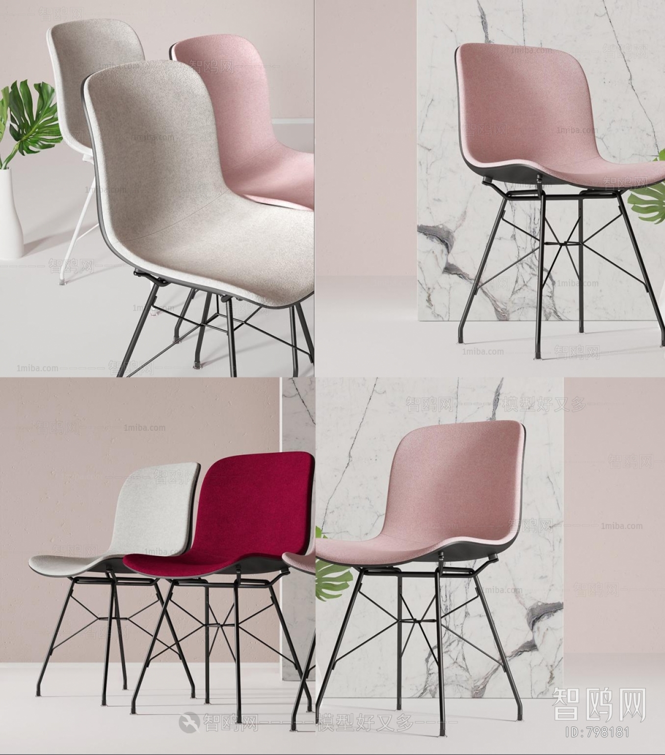 Modern Single Chair