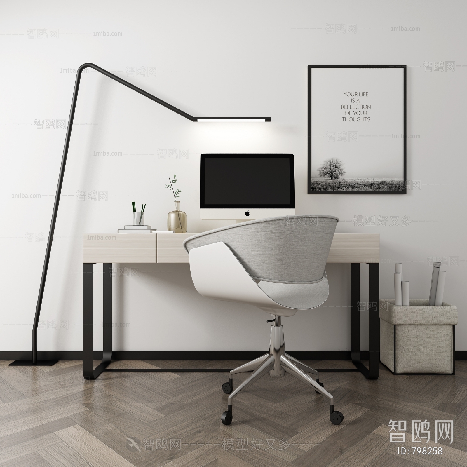 Modern Computer Desk And Chair