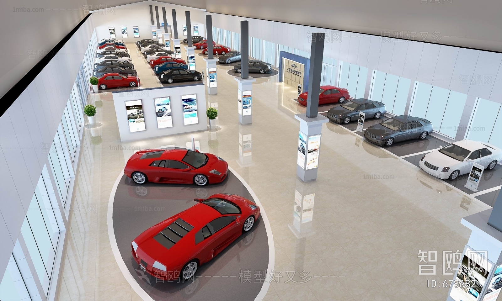 Modern Automobile 4S Shop