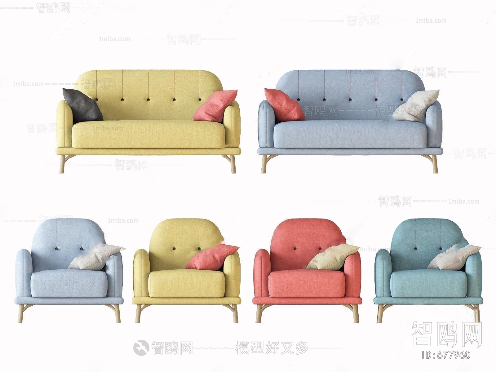 Nordic Style Single Sofa